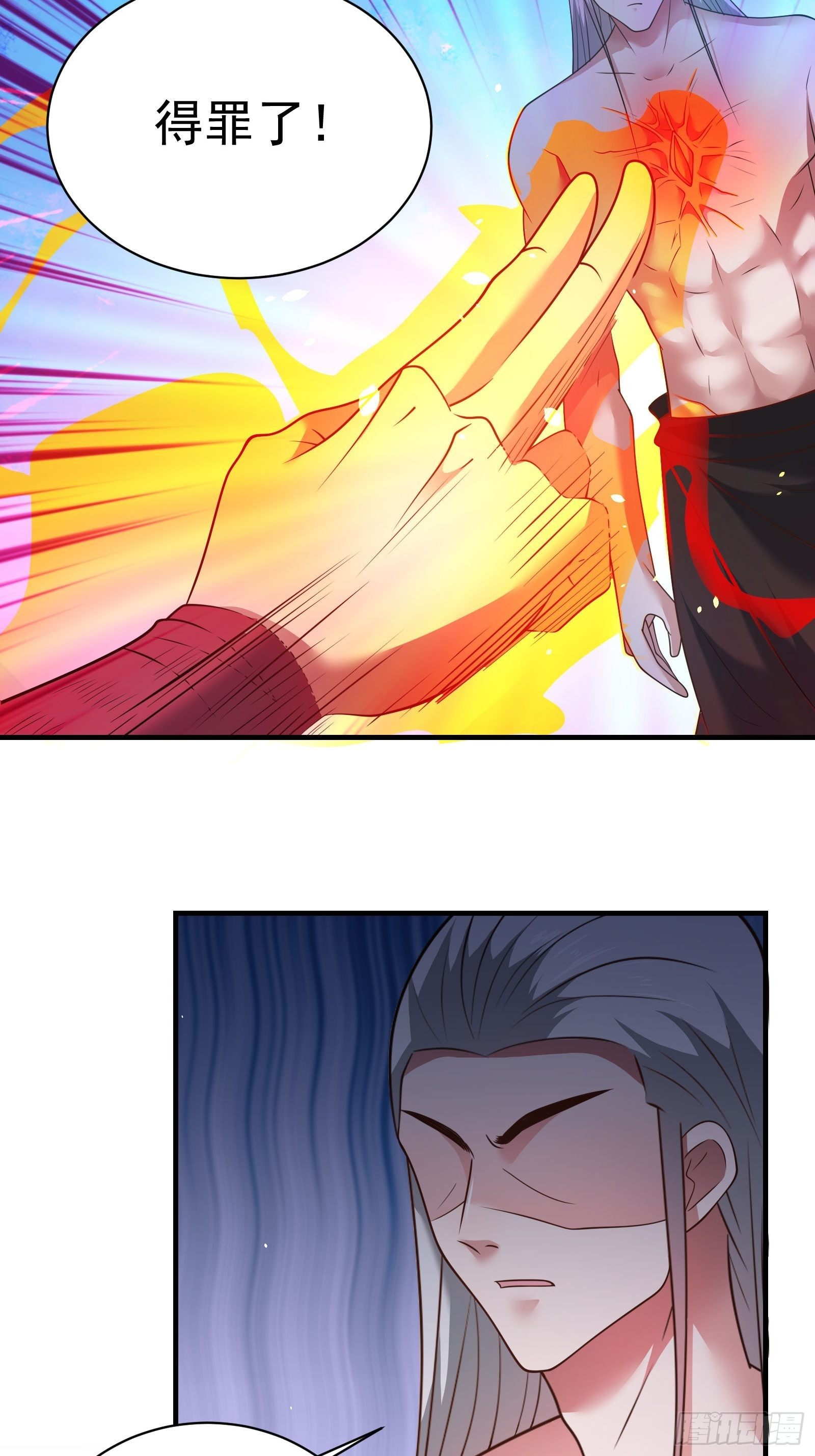 兄弟相残！外婆危机！-第132话