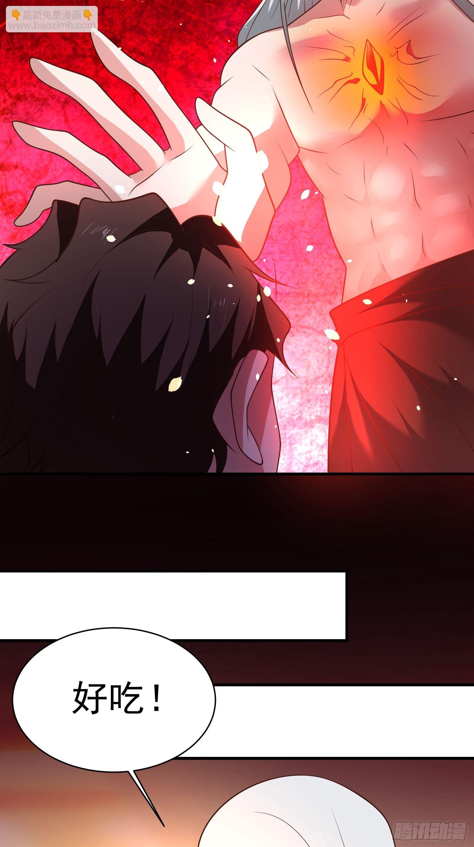 兄弟相残！外婆危机！-第132话