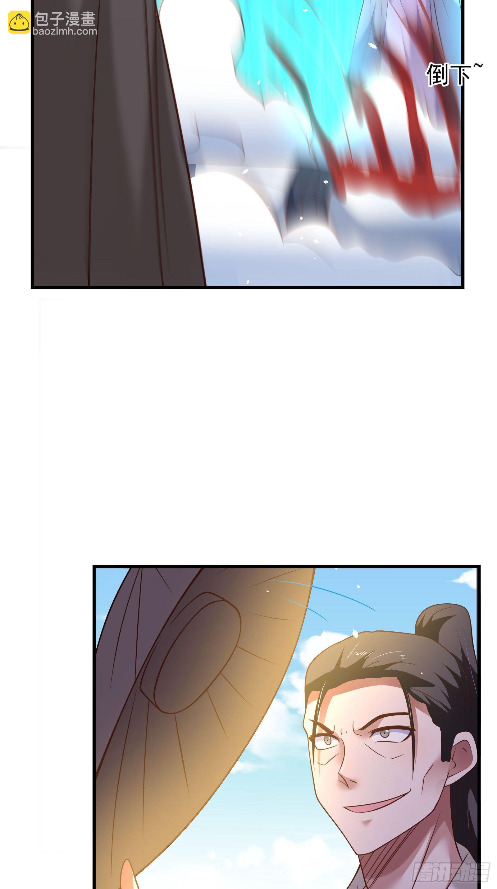 兄弟相残！外婆危机！-第132话