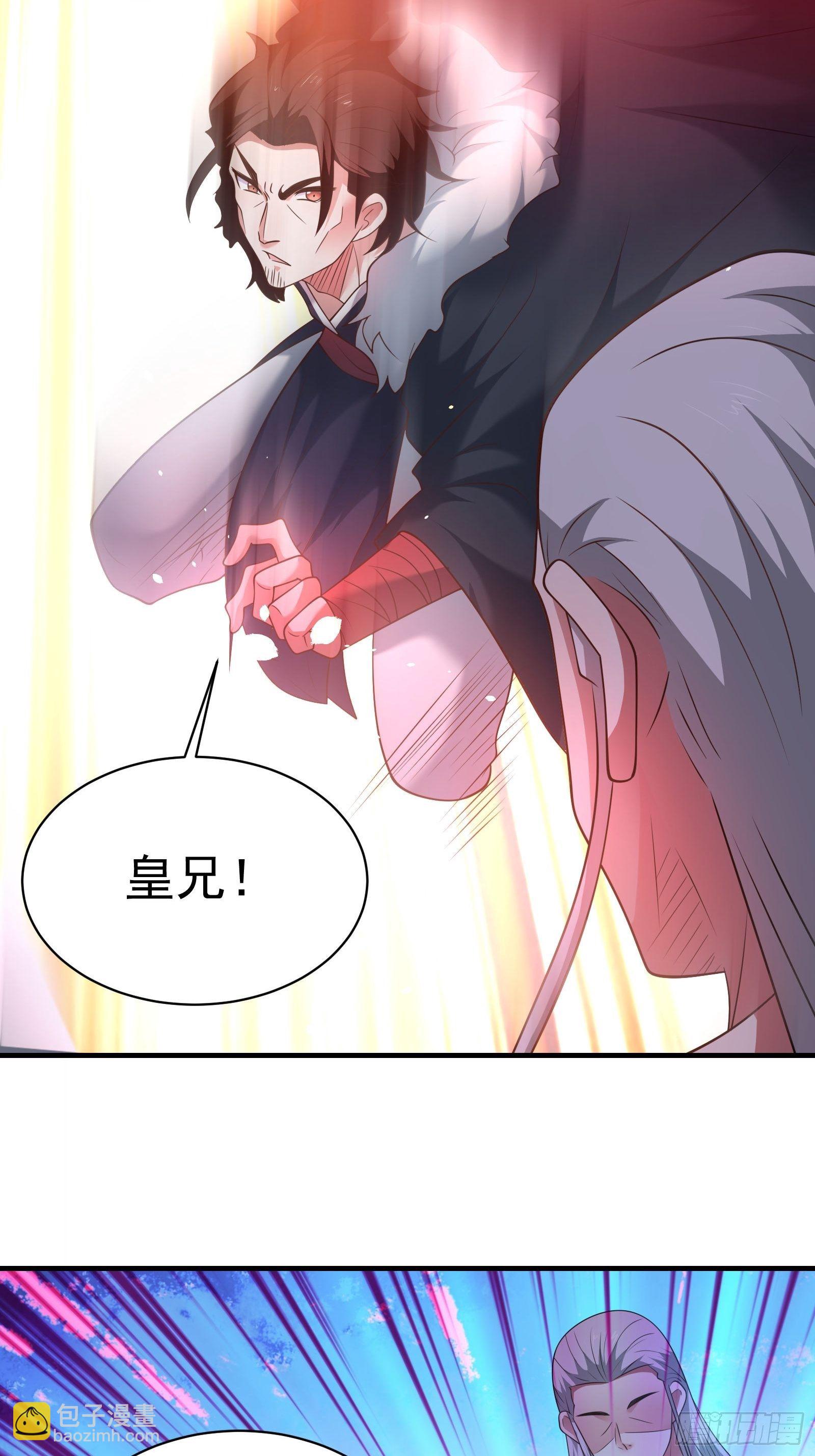 兄弟相残！外婆危机！-第132话