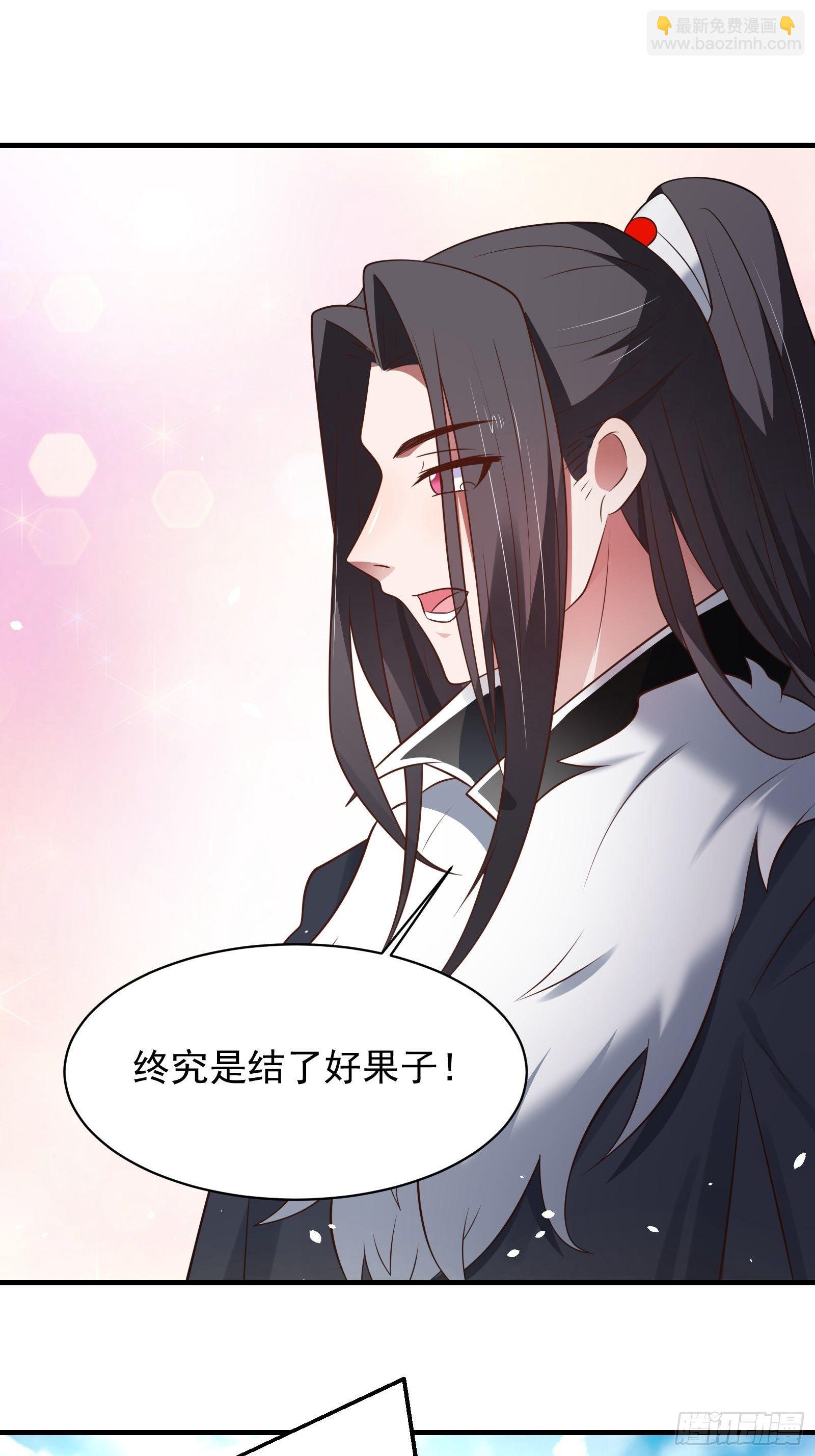 第一季完结章-第134话