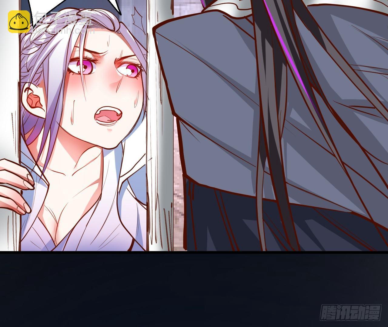 皇赐金婚小人志-第16话