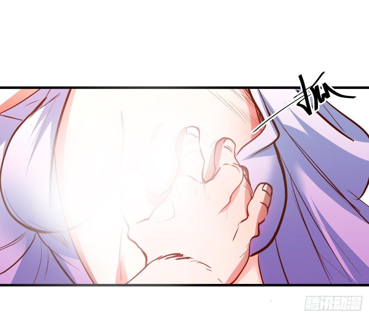 帝都风云魔物影-第18话