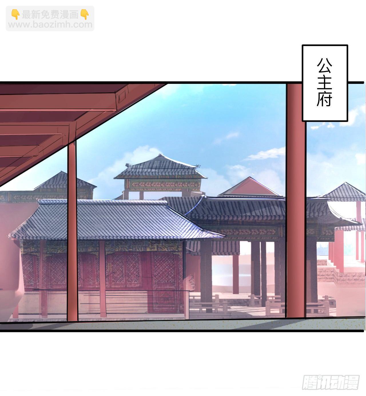 扑朔迷踪魔影现(1/2)-第20话