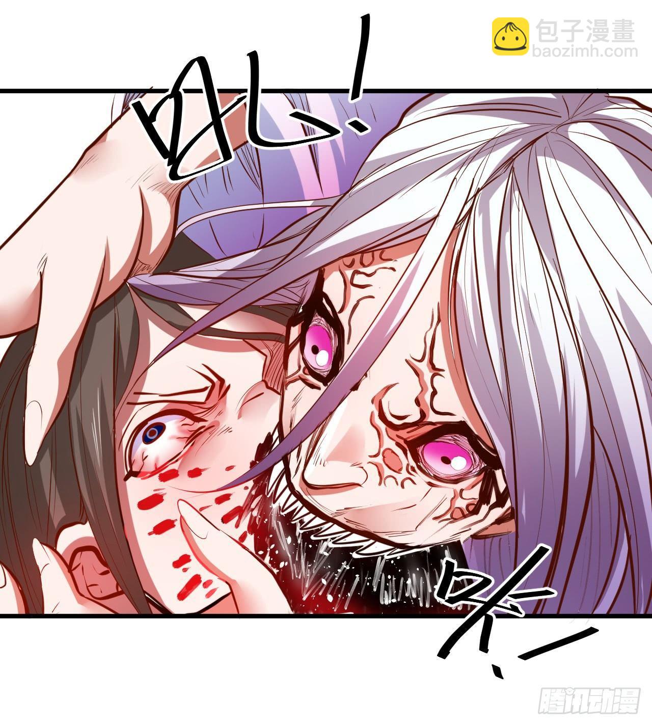 扑朔迷踪魔影现(1/2)-第20话