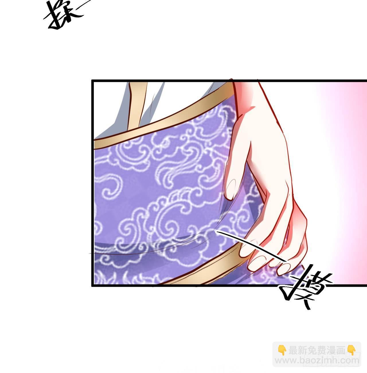 扑朔迷踪魔影现(1/2)-第20话