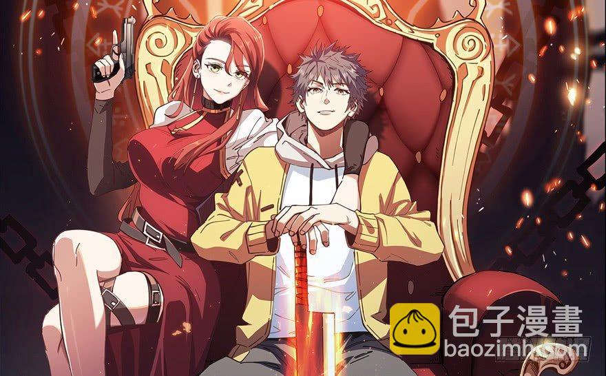 扑朔迷踪魔影现(1/2)-第20话