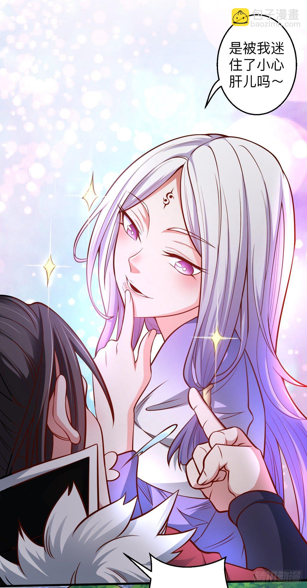 瓮中捉鳖敌手现(1/2)-第22话