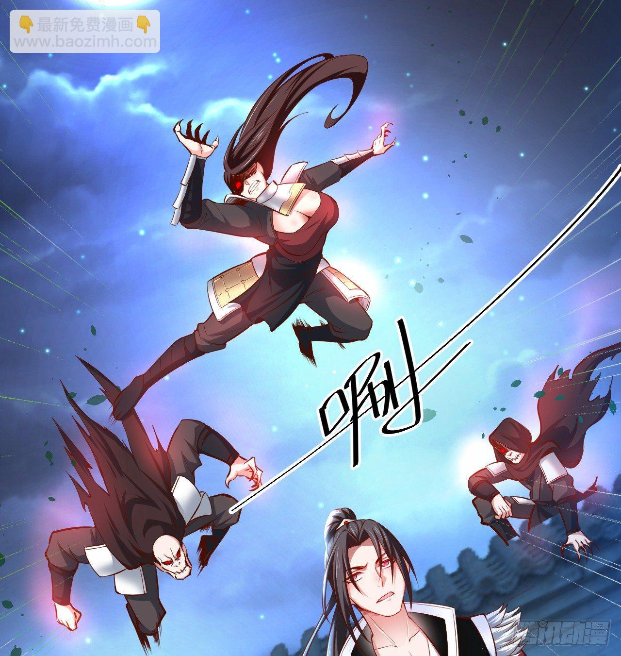 瓮中捉鳖敌手现(1/2)-第22话