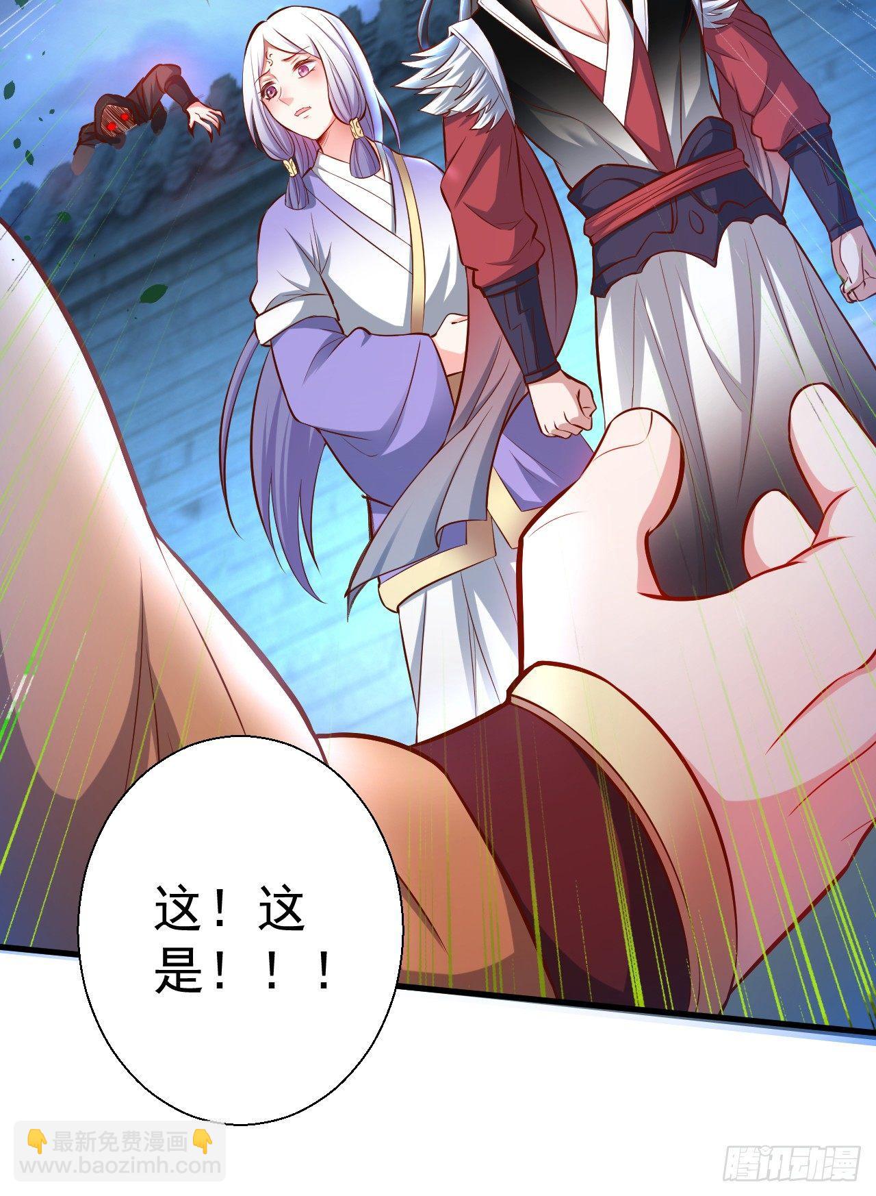 瓮中捉鳖敌手现(1/2)-第22话