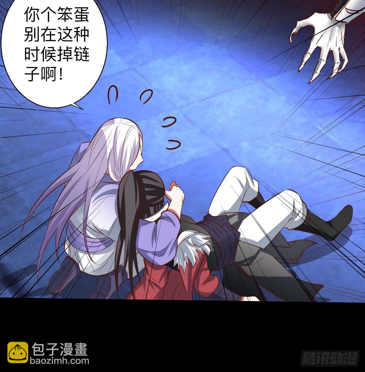 瓮中捉鳖敌手现(1/2)-第22话