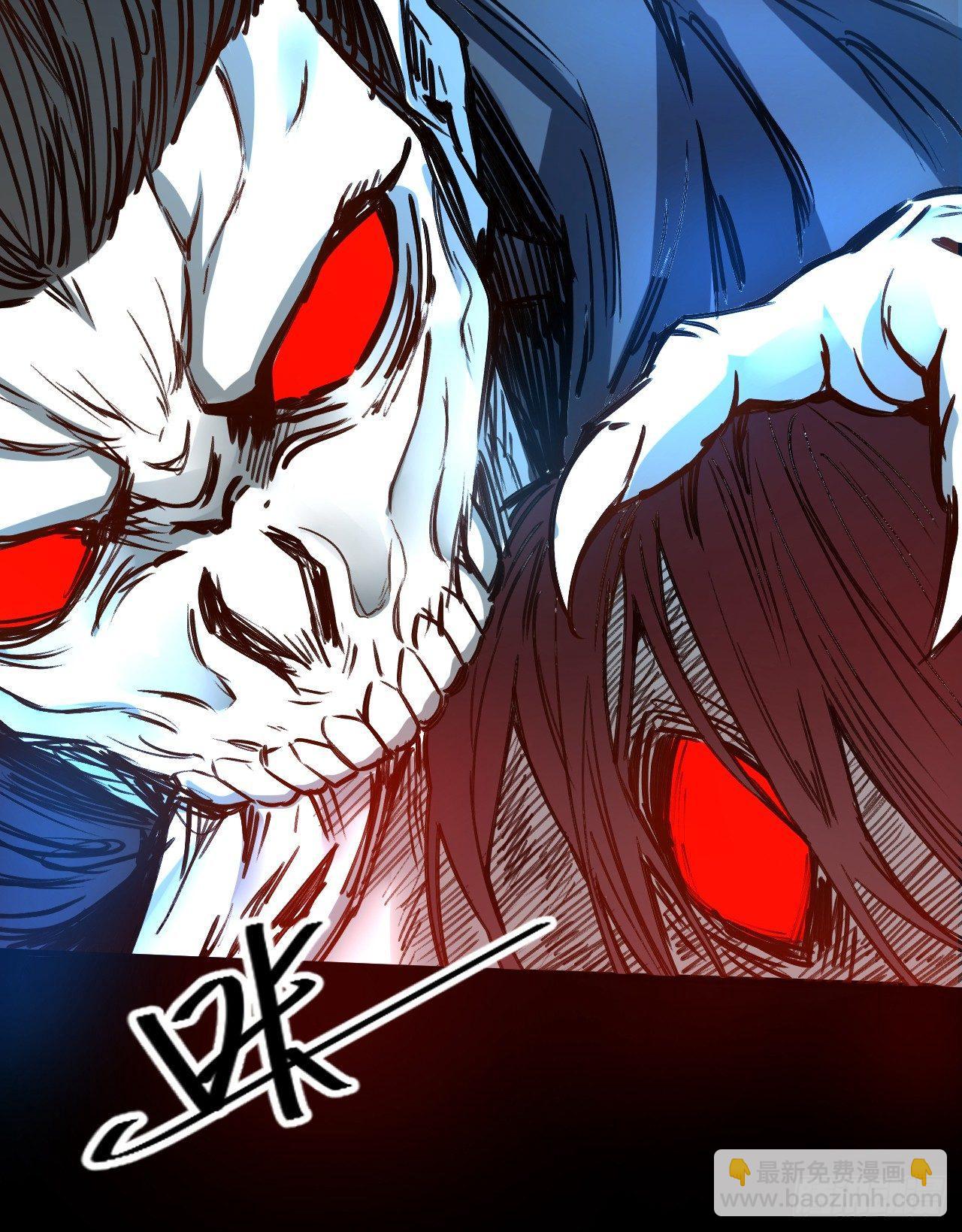 瓮中捉鳖敌手现(1/2)-第22话