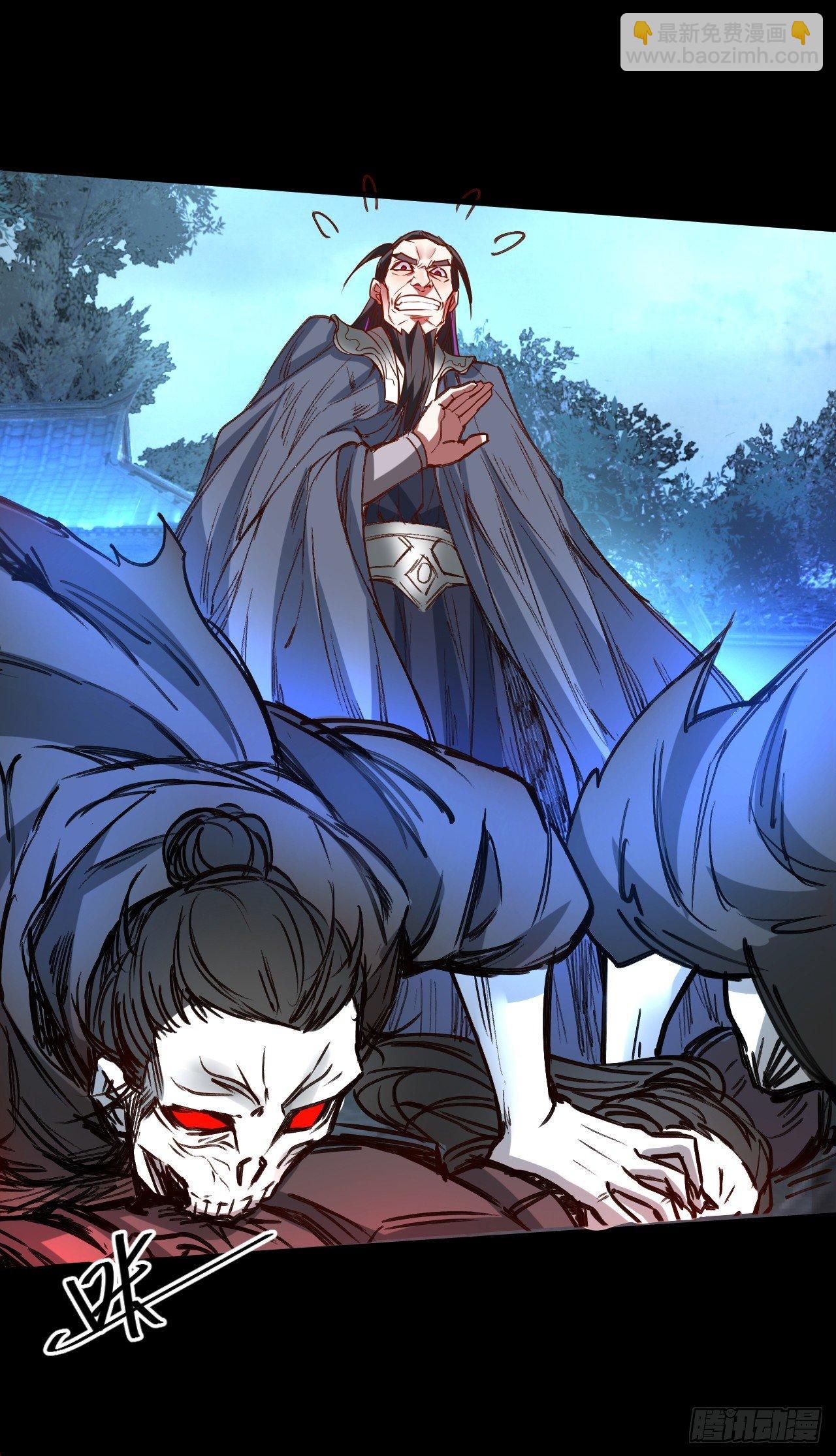 瓮中捉鳖敌手现(1/2)-第22话