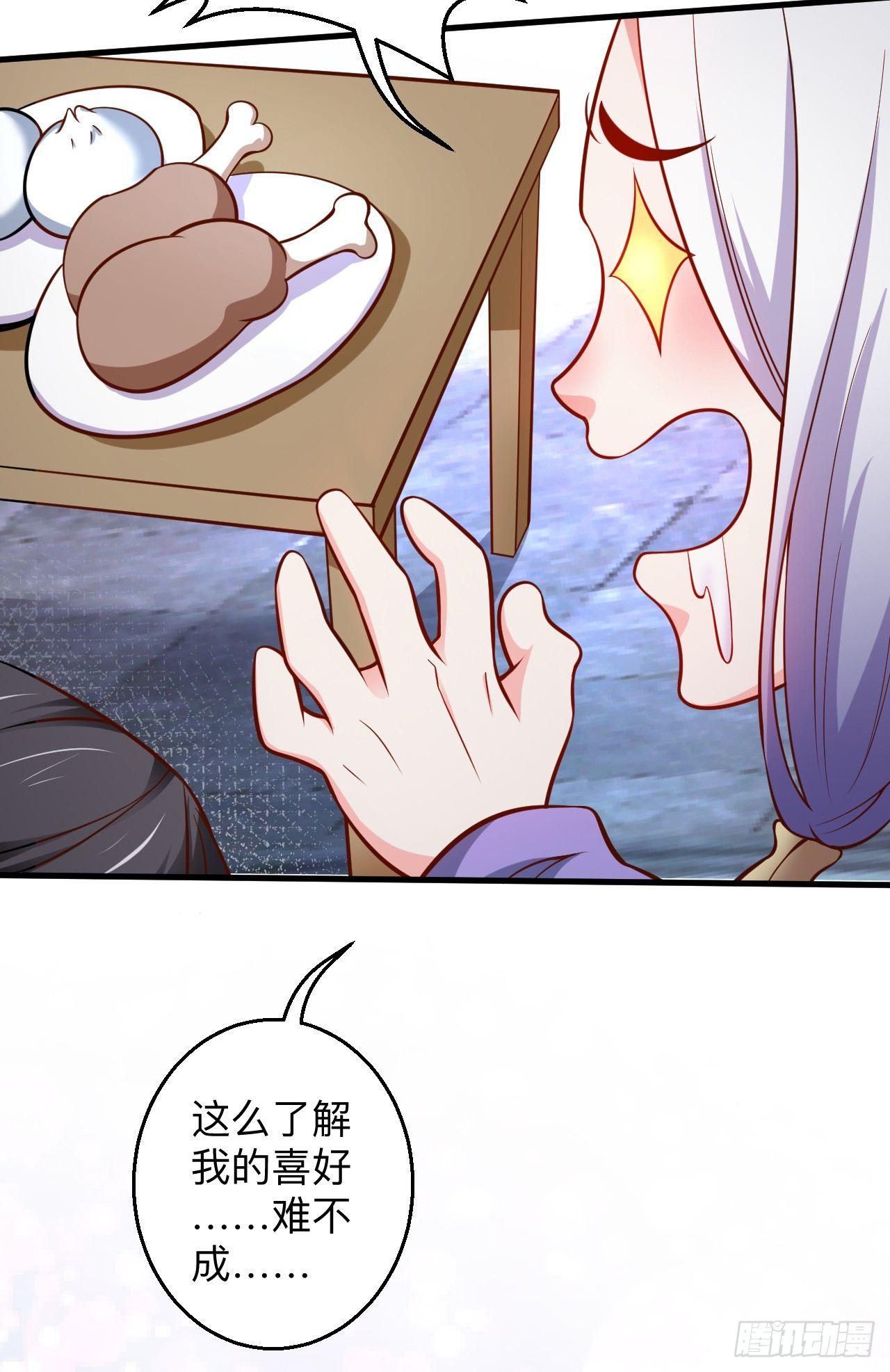 瓮中捉鳖敌手现(1/2)-第22话