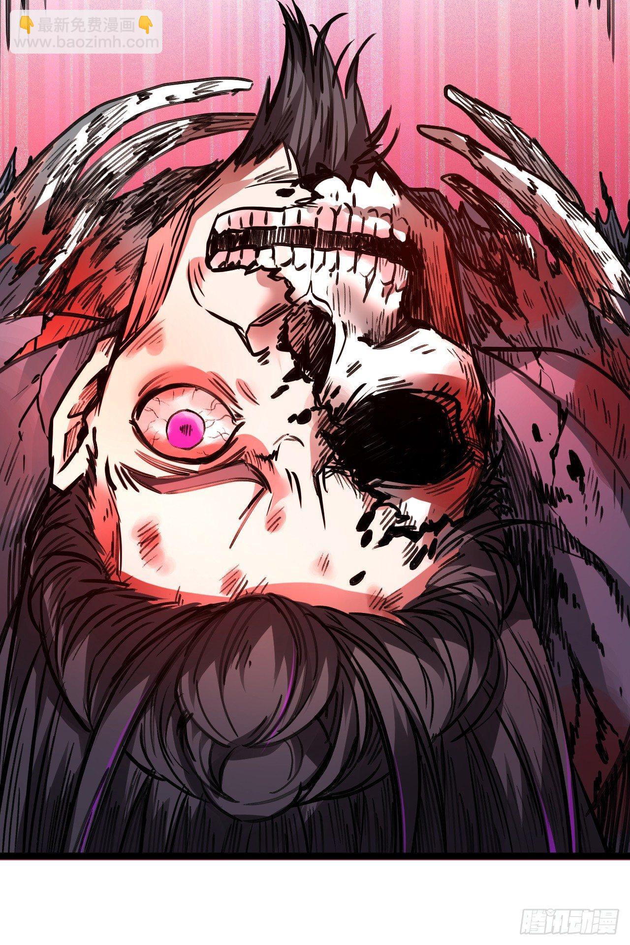 大族宁氏此番绝-第24话