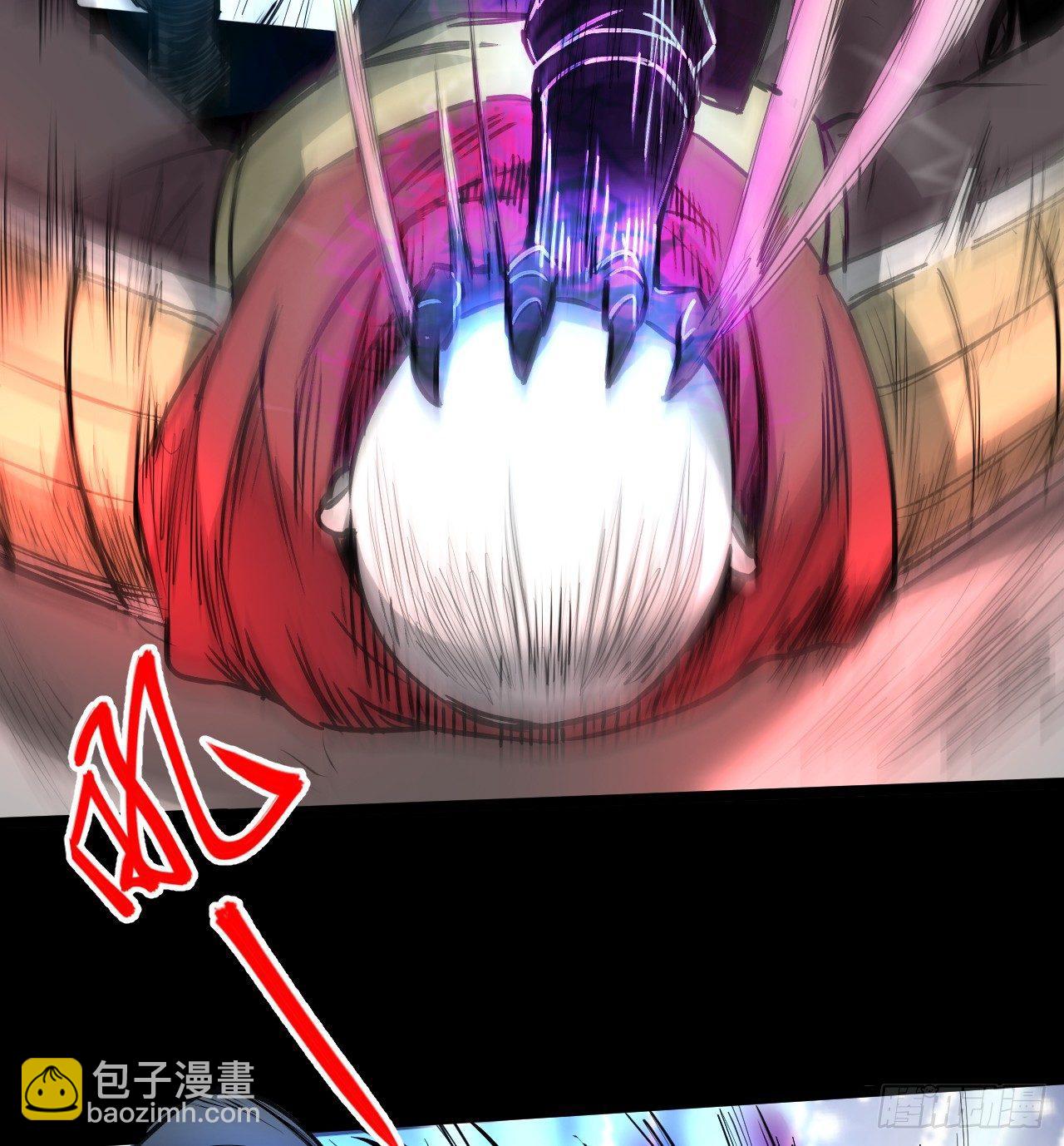 大族宁氏此番绝-第24话