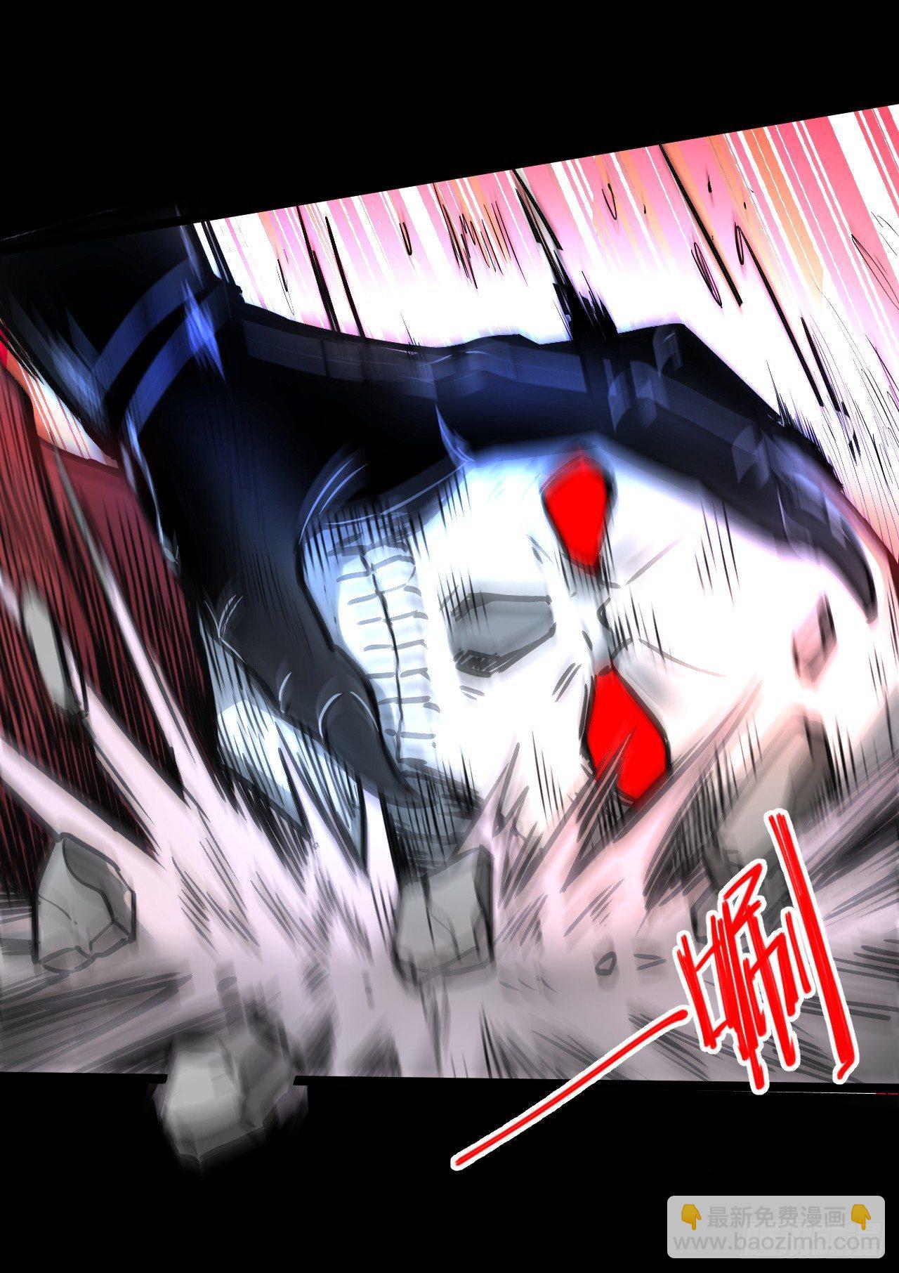 大族宁氏此番绝-第24话