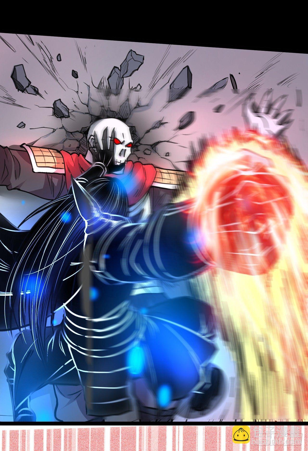 大族宁氏此番绝-第24话