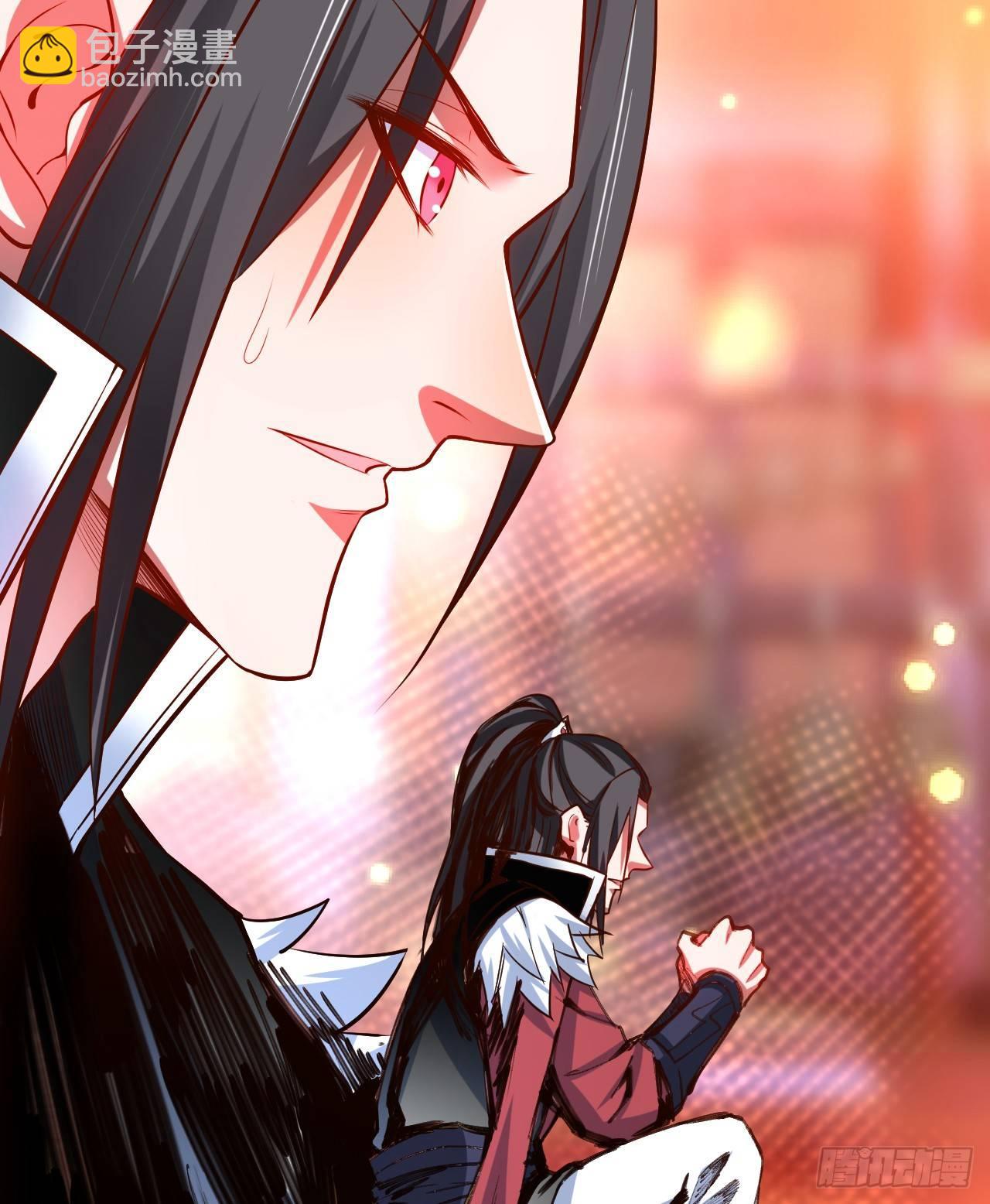 一波又起边荒行-第26话