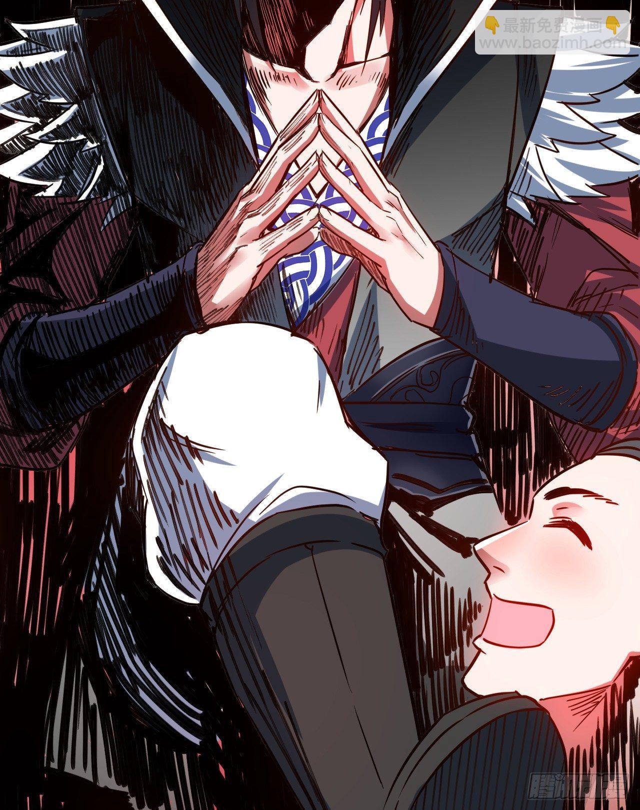 一波又起边荒行-第26话