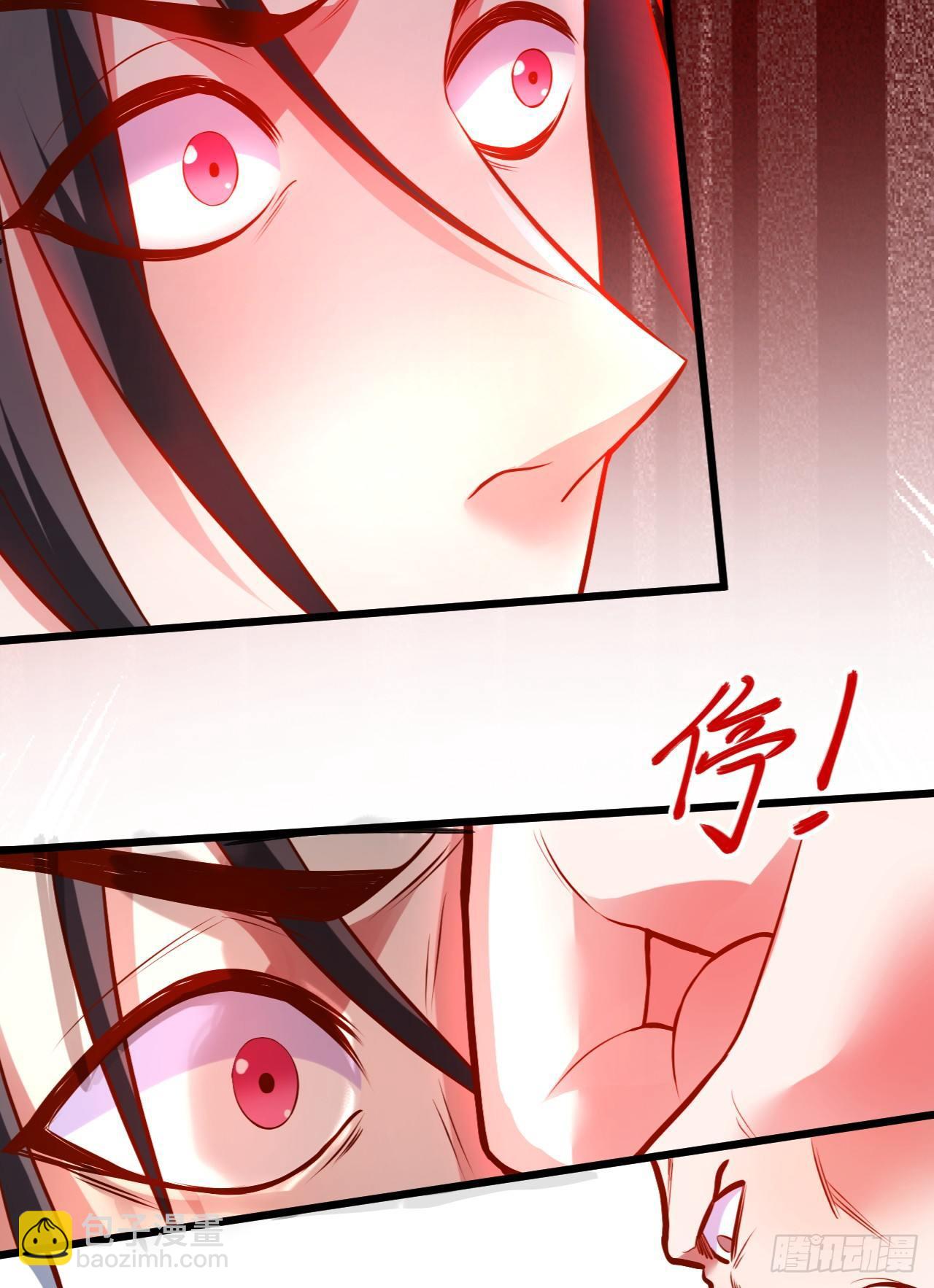 虚惊一场黑云行(1/2)-第28话