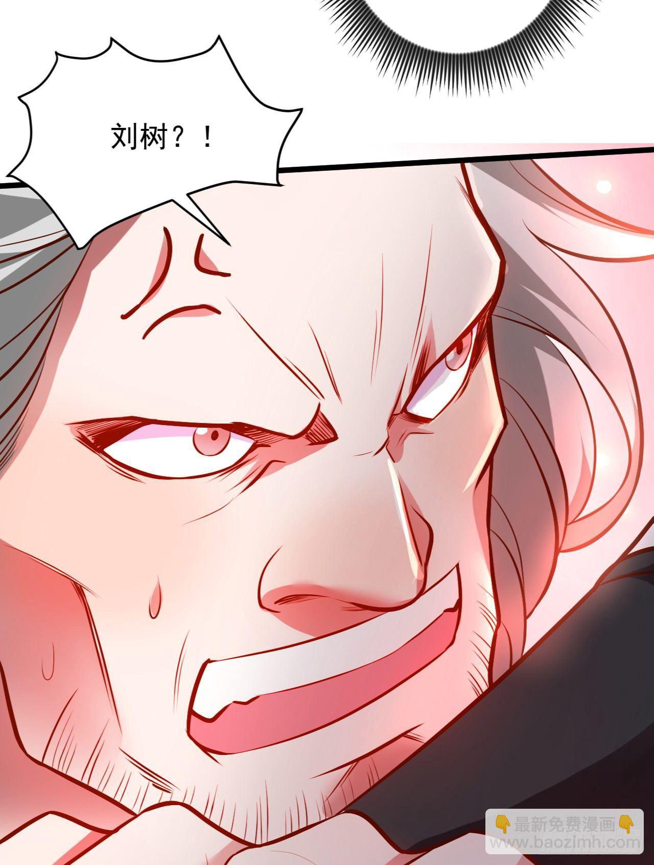 虚惊一场黑云行(1/2)-第28话