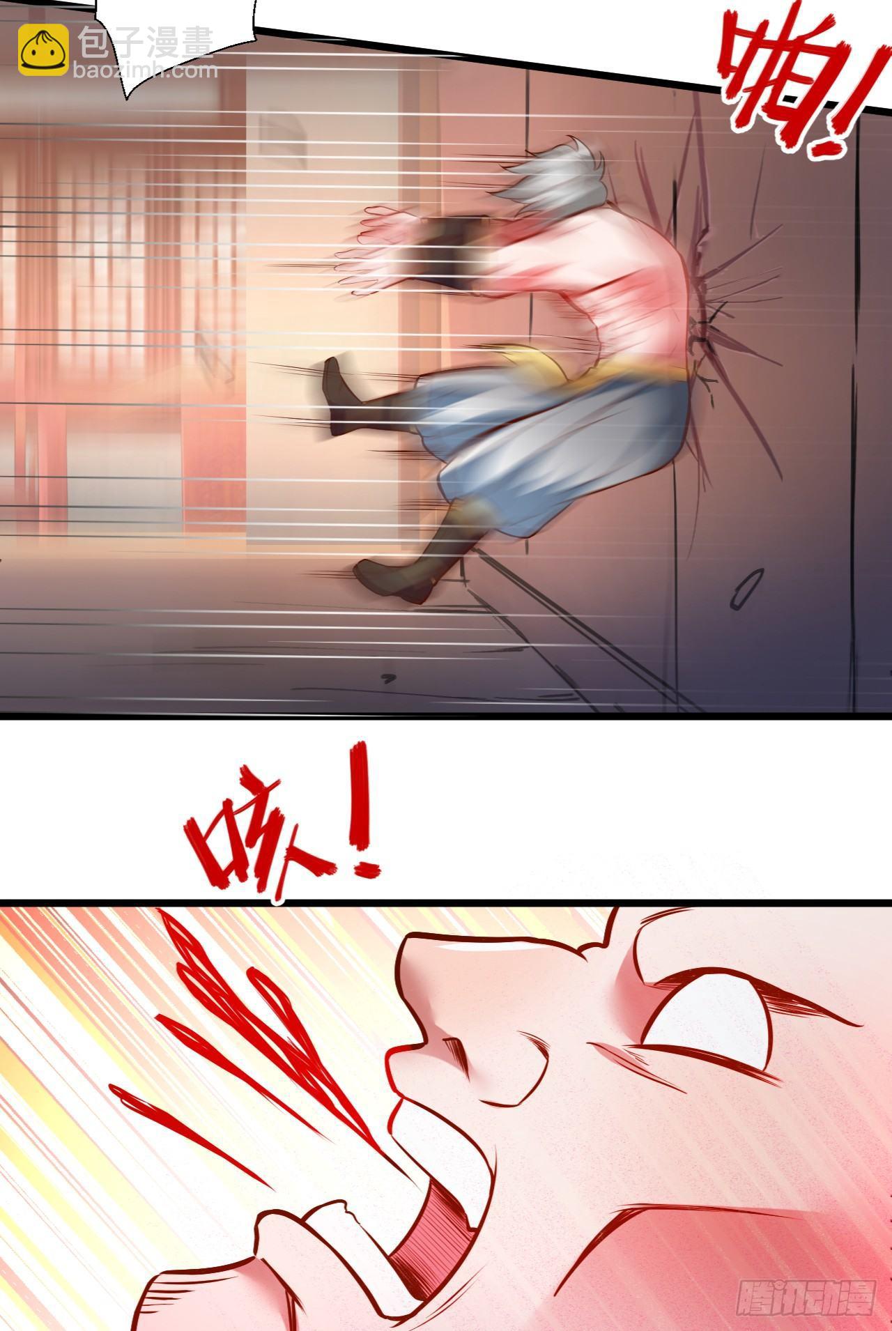 虚惊一场黑云行(1/2)-第28话