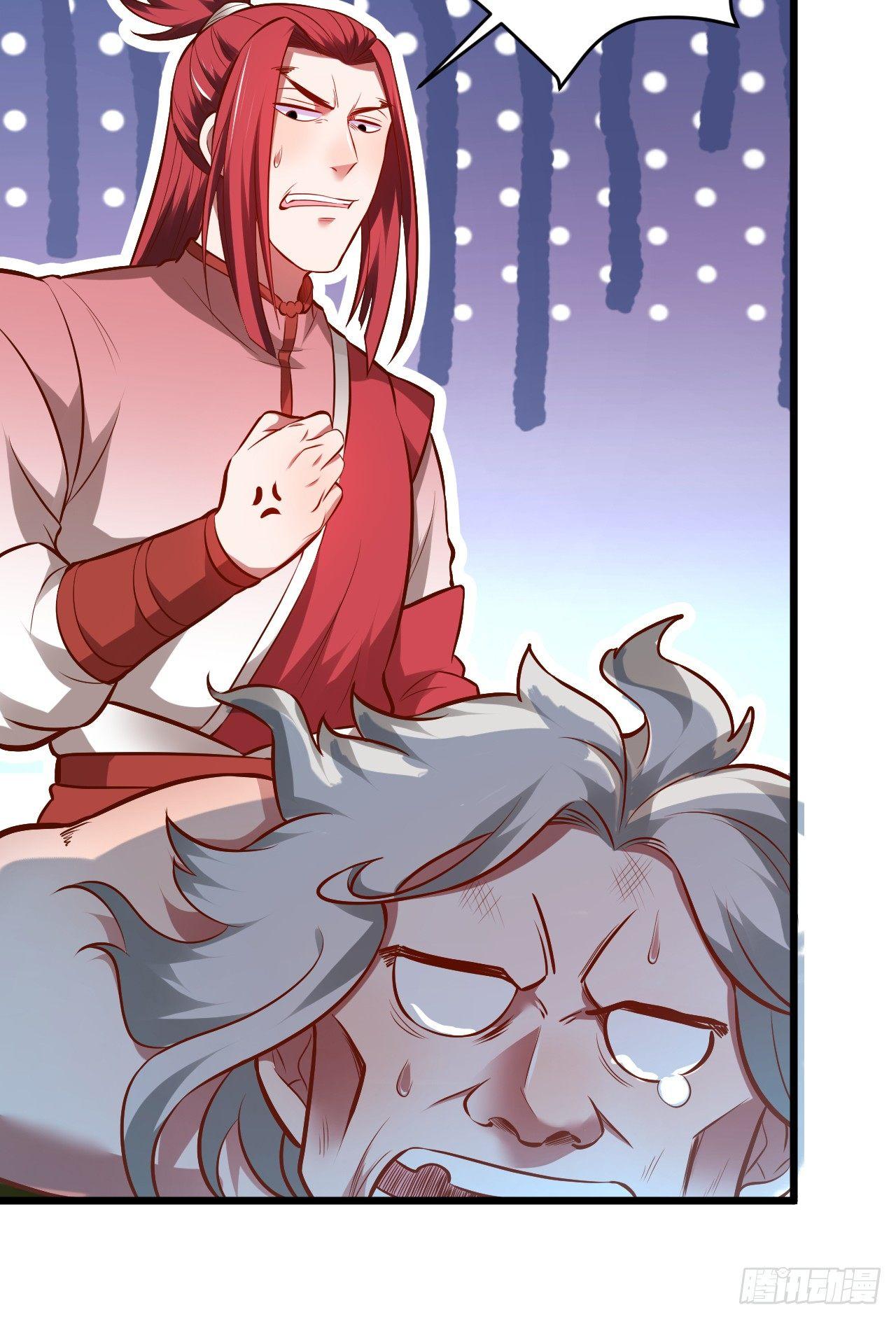 虚惊一场黑云行(1/2)-第28话