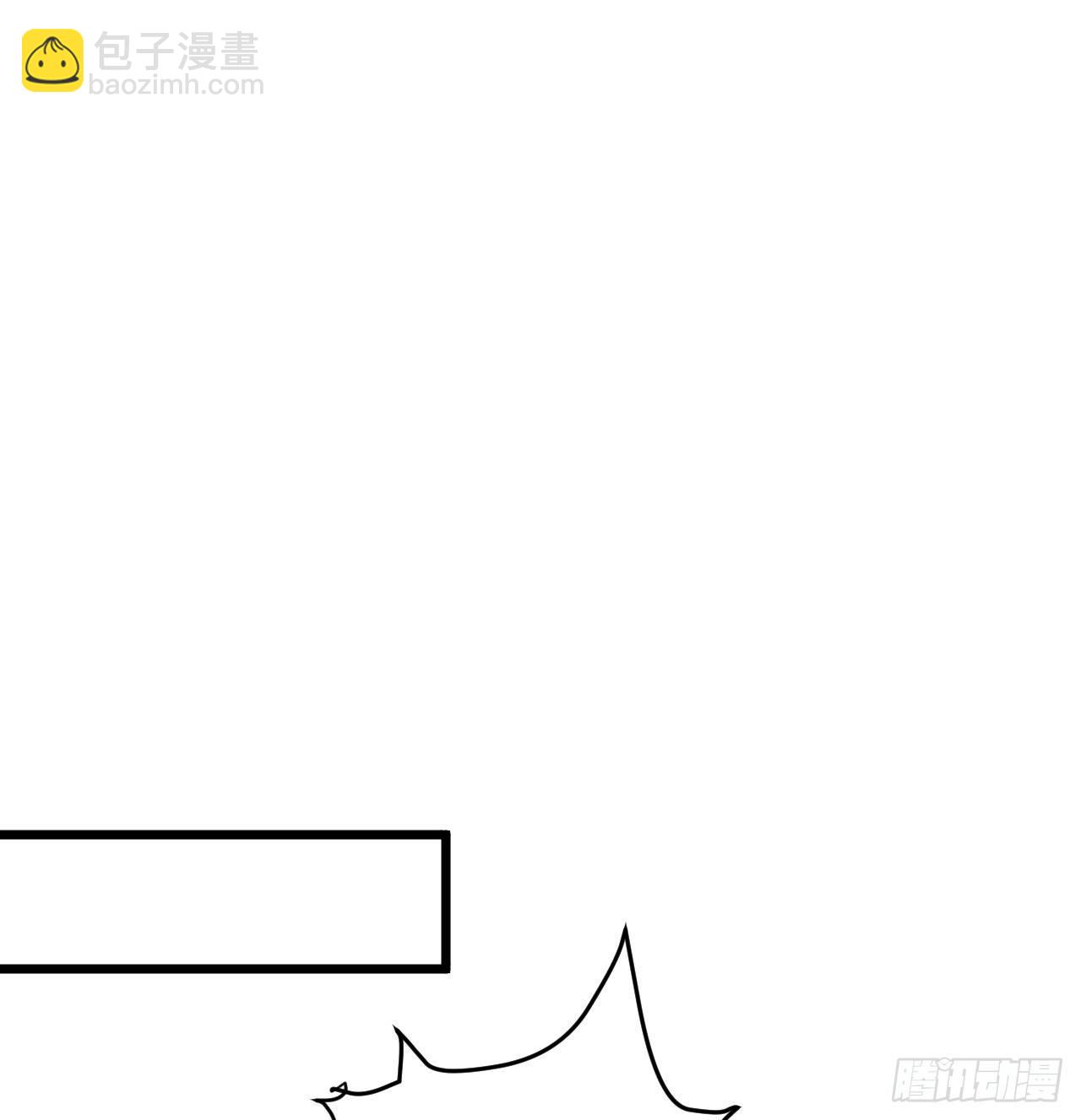 虚惊一场黑云行(1/2)-第28话