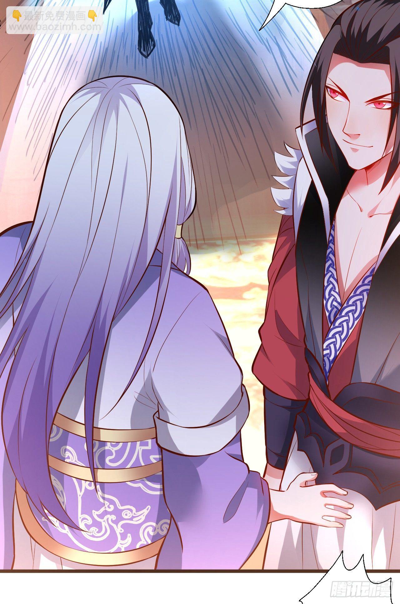 虚惊一场黑云行(1/2)-第28话