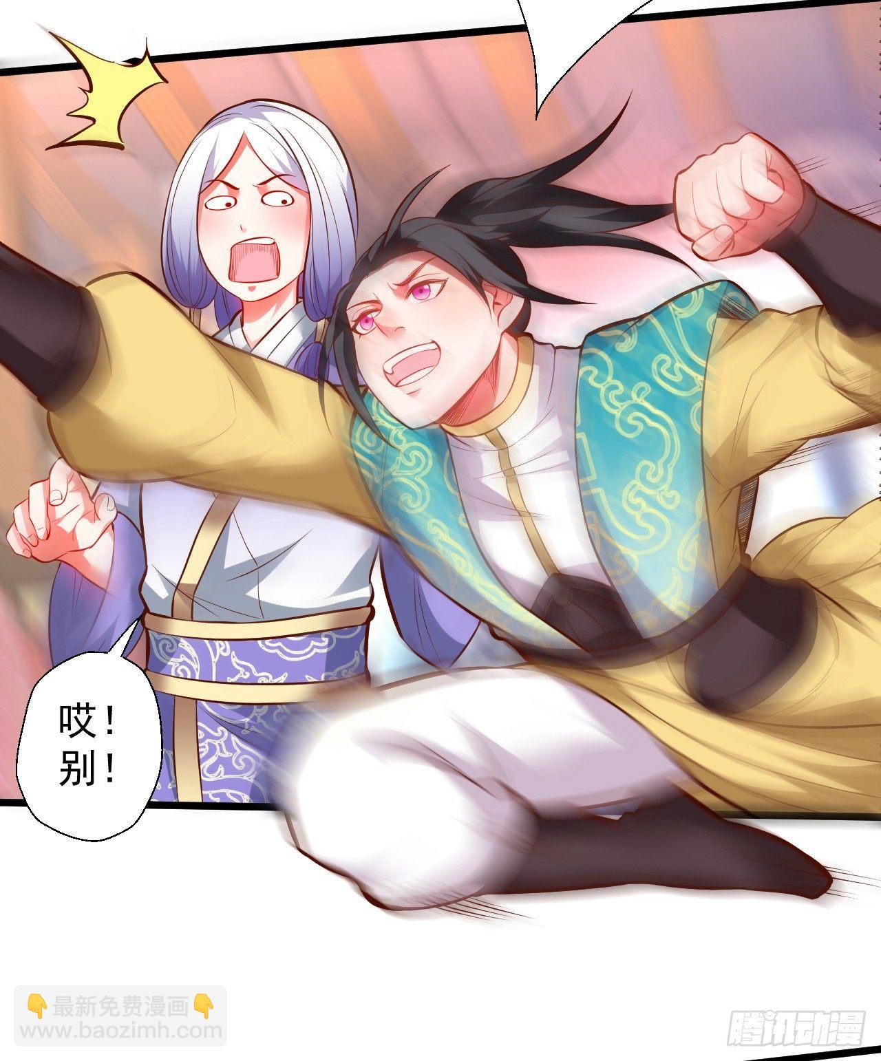 虚惊一场黑云行(1/2)-第28话