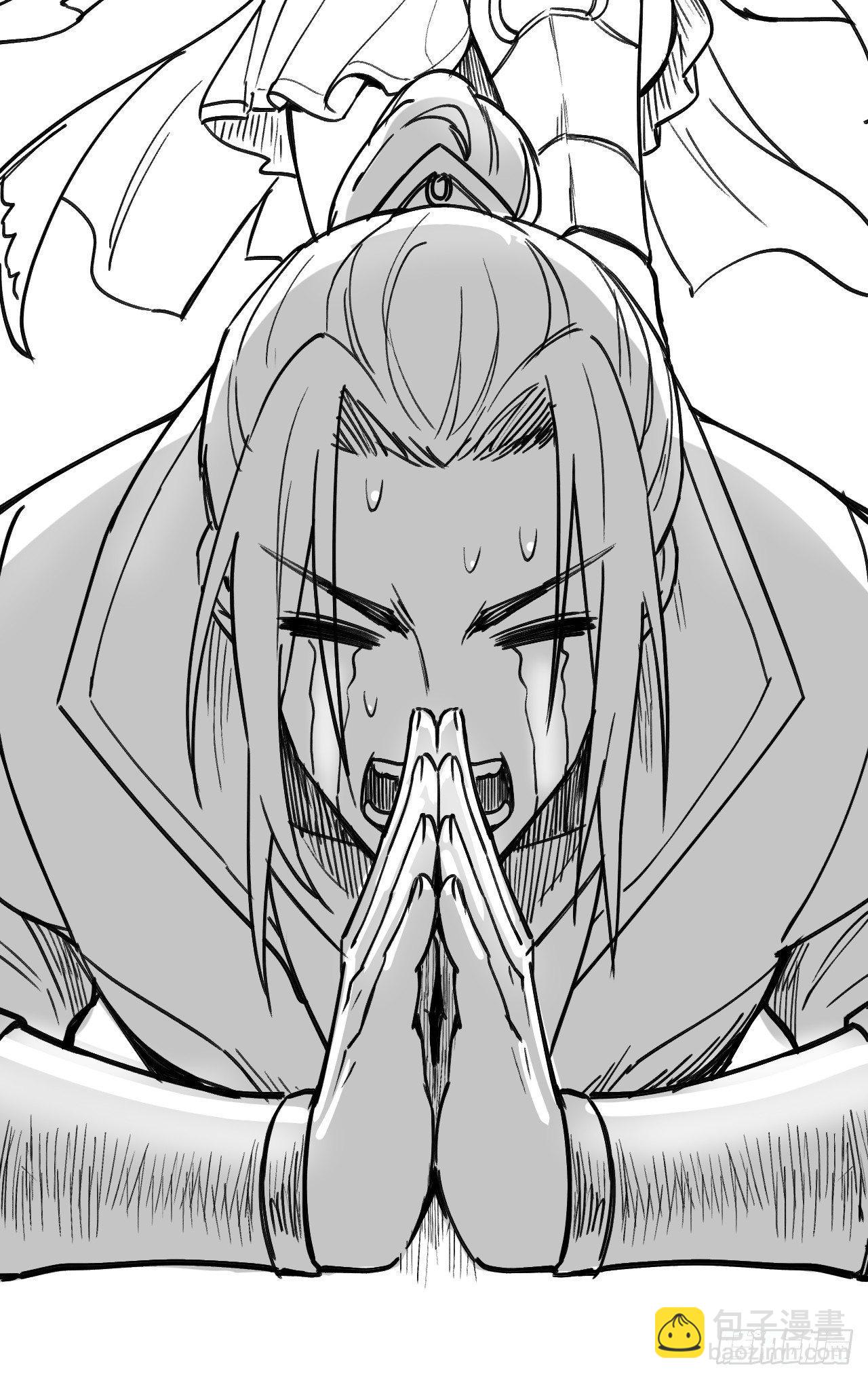 水中捞月梦一场-第30话