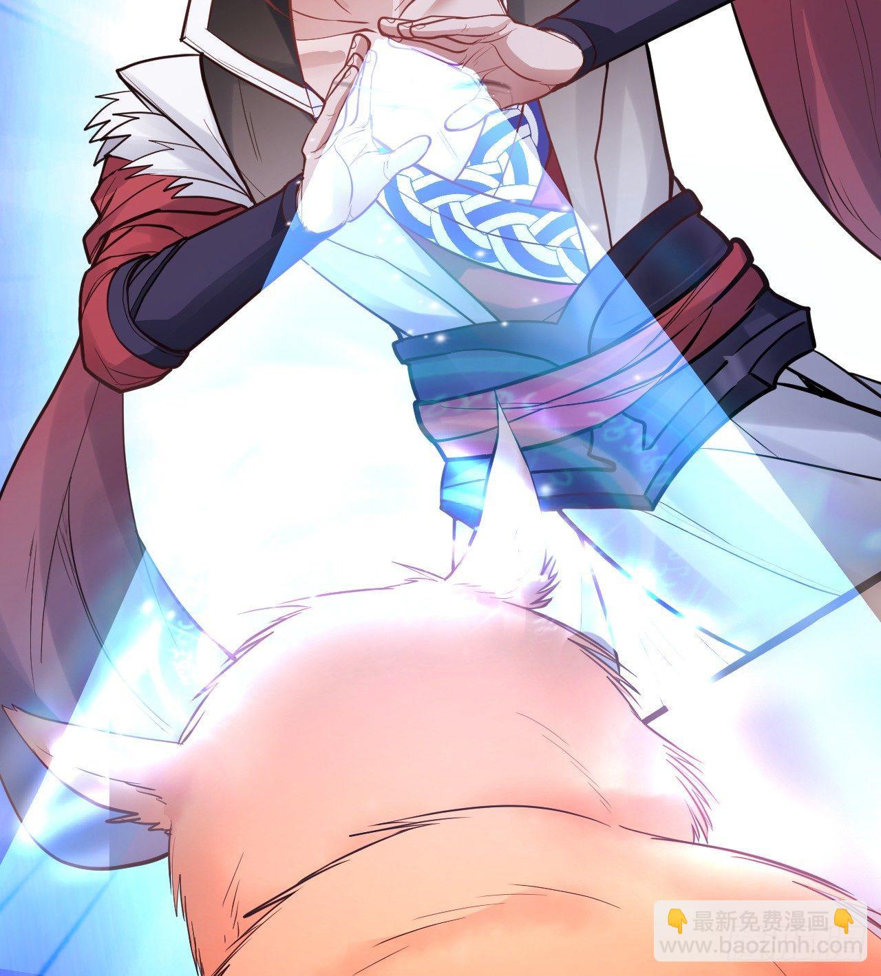 云楼酒肆毒妇嫉(1/2)-第4话