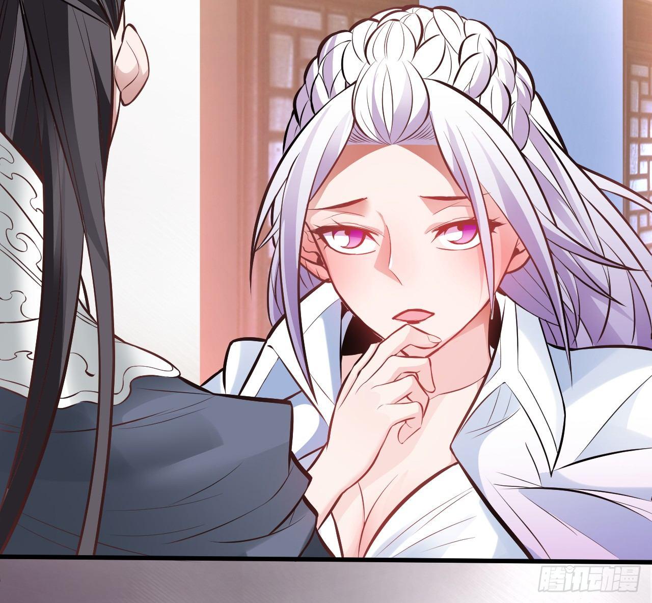 云楼酒肆毒妇嫉(1/2)-第4话