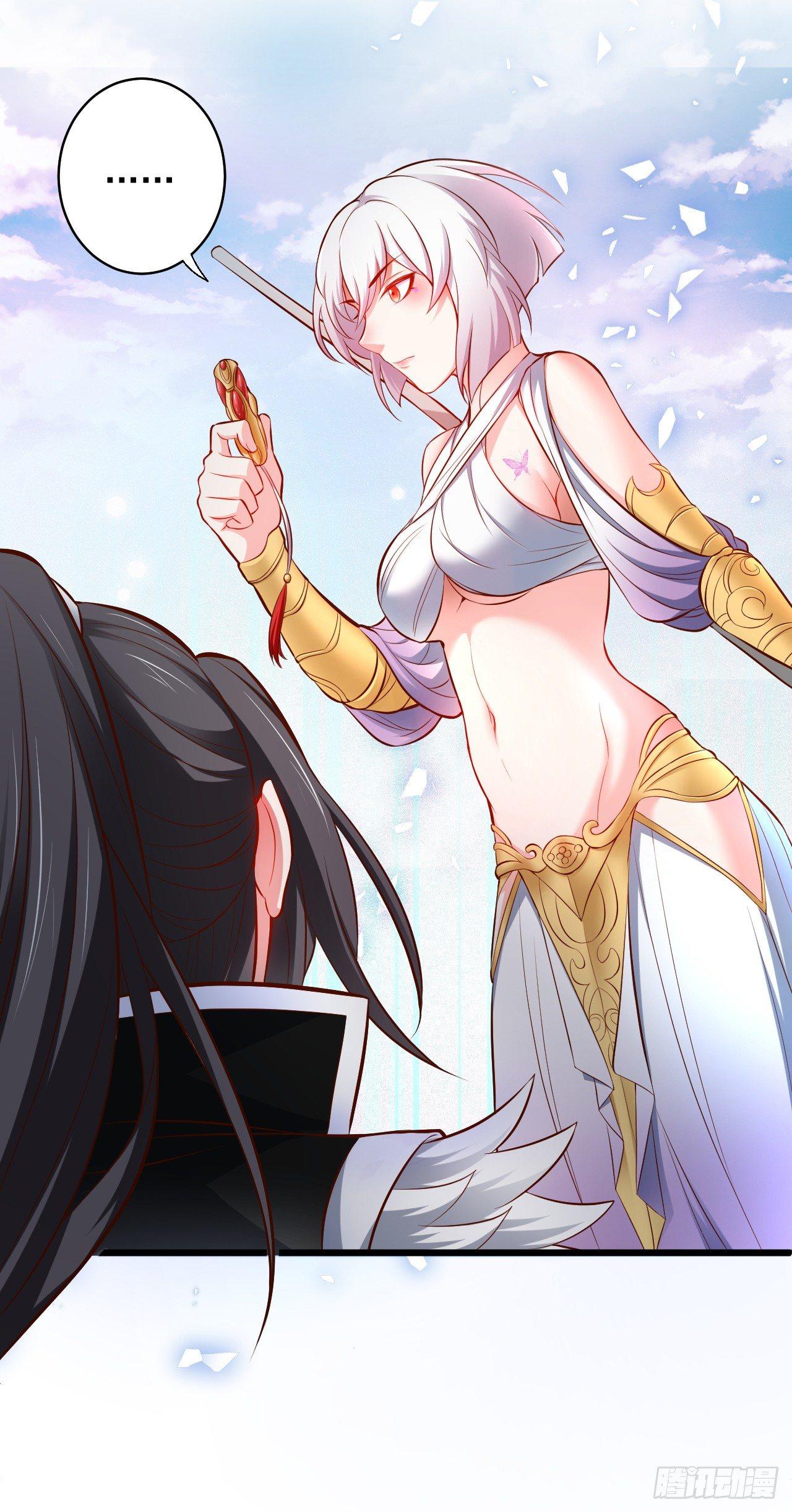 阶下囚徒狗不如(1/2)-第32话