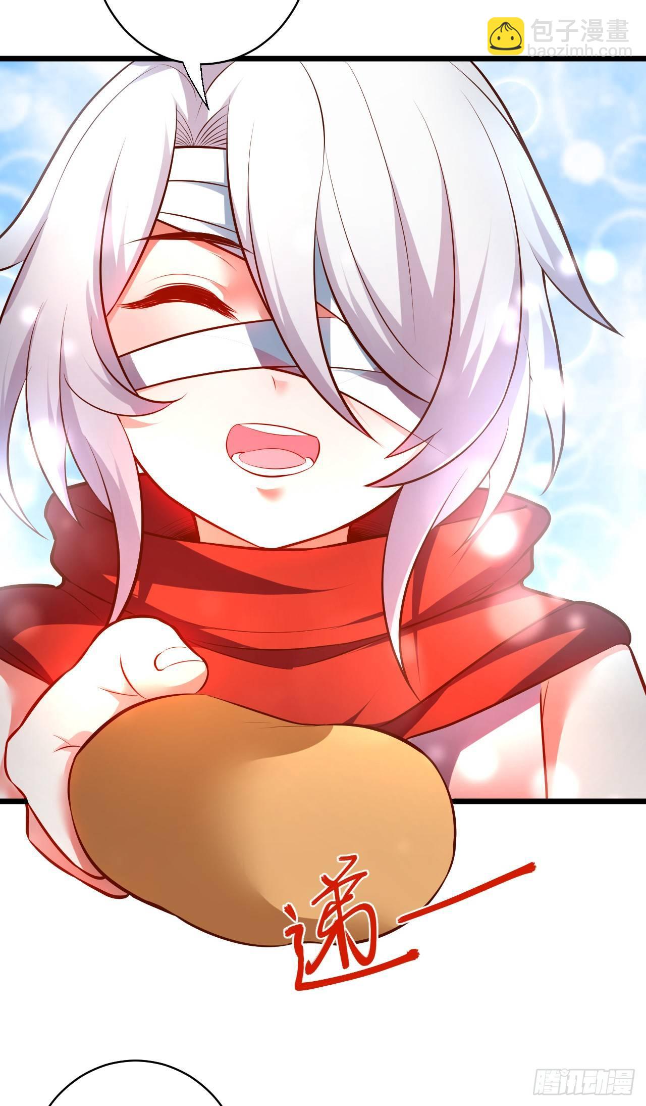 阶下囚徒狗不如(1/2)-第32话