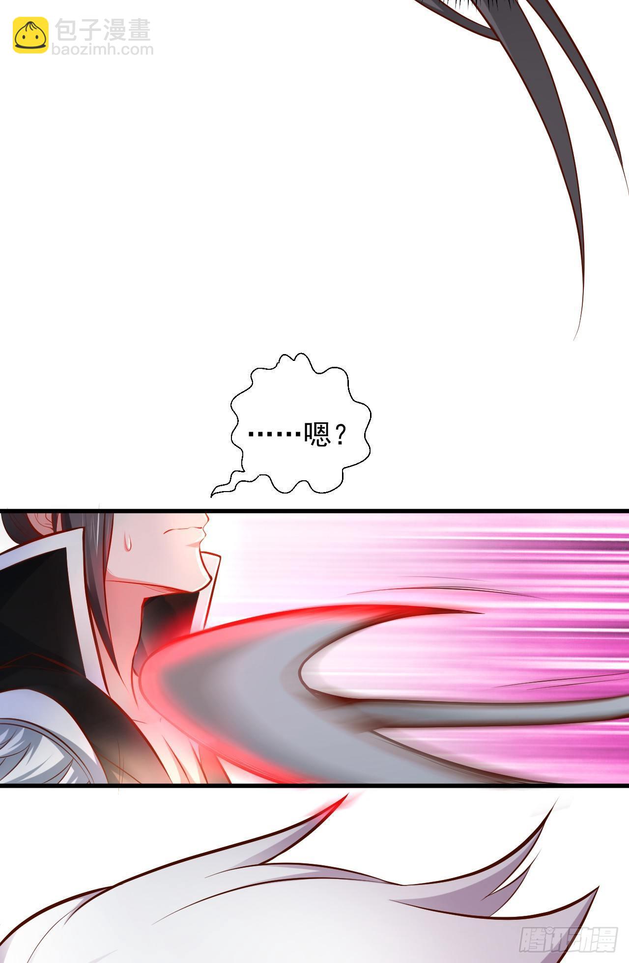 阶下囚徒狗不如(1/2)-第32话