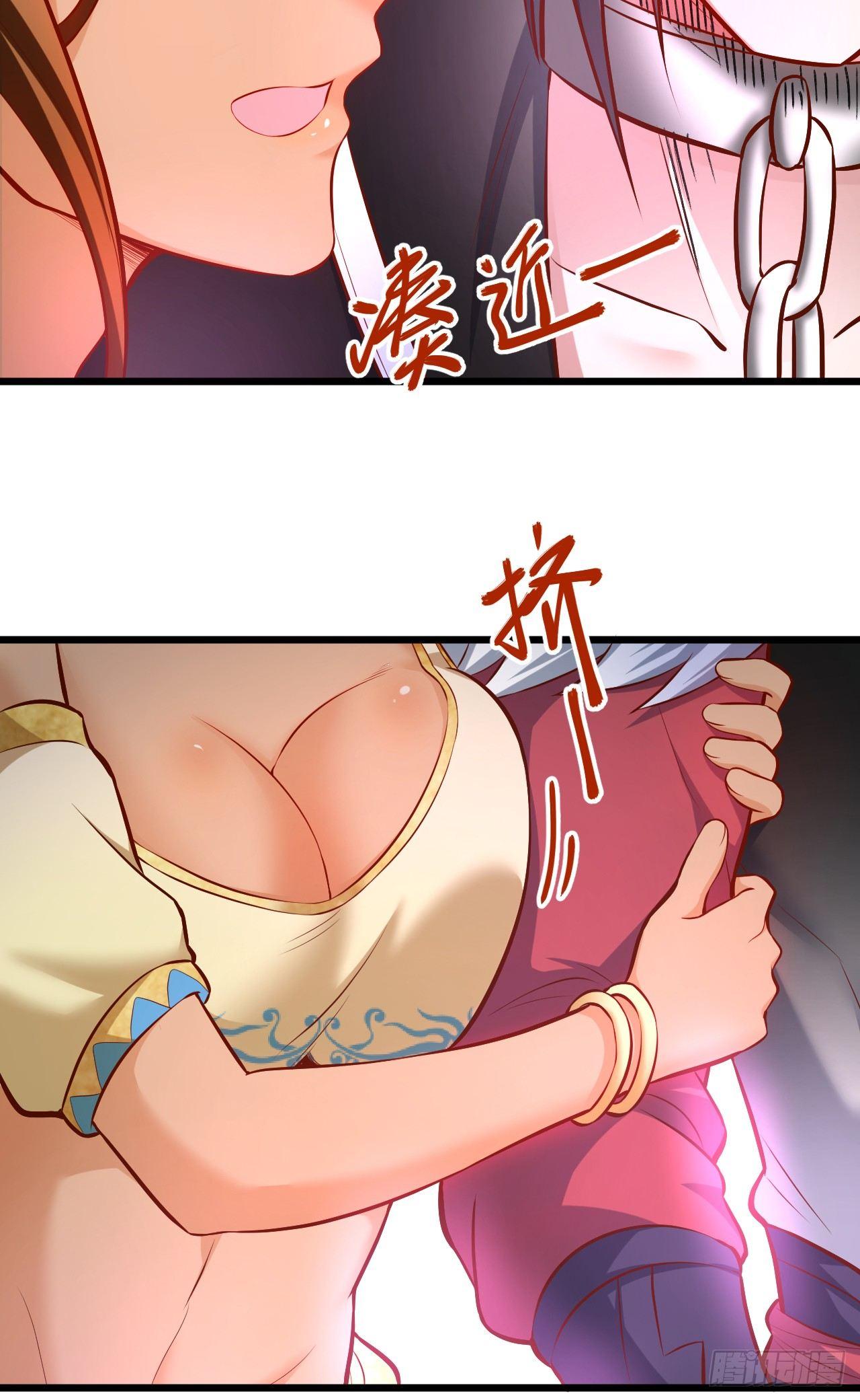 旖旎灵挑暗藏魔(1/2)-第34话