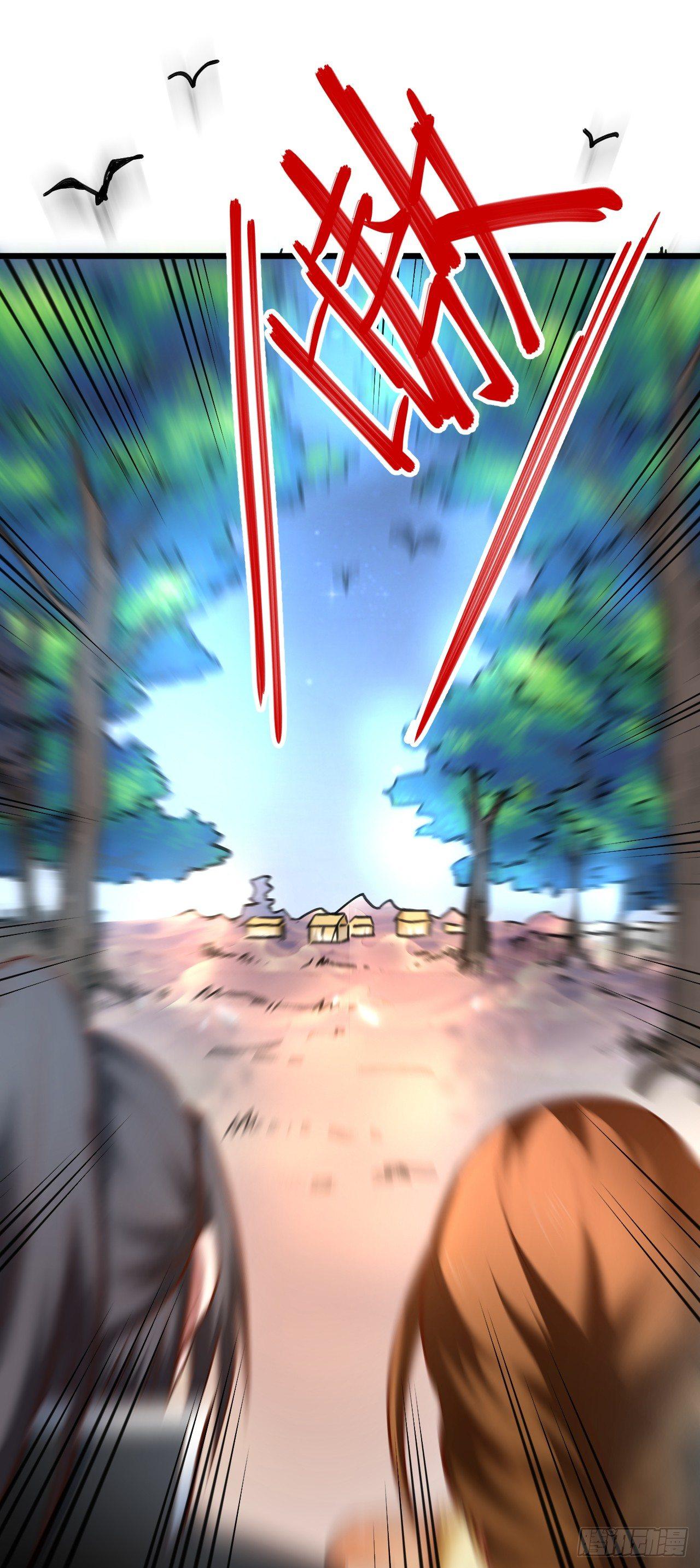 旖旎灵挑暗藏魔(1/2)-第34话