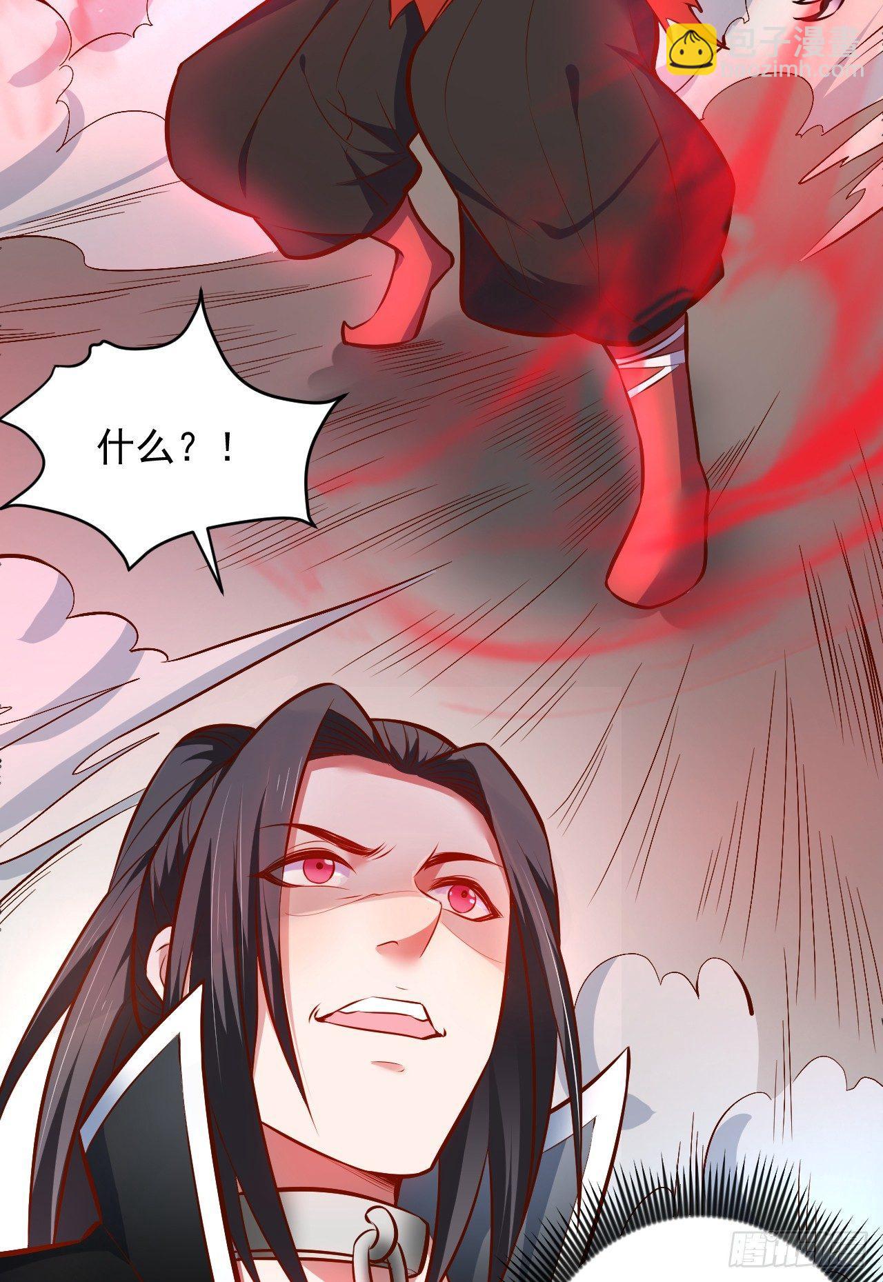 旖旎灵挑暗藏魔(1/2)-第34话