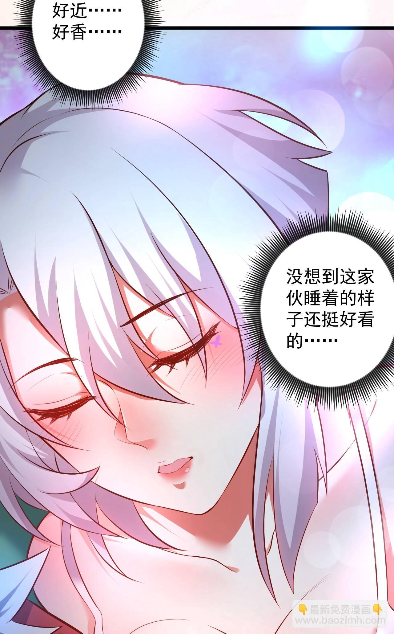 旖旎灵挑暗藏魔(1/2)-第34话