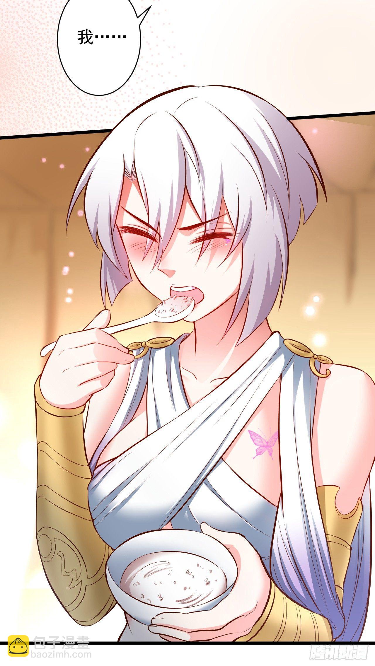 游山戏水擎天柱-第36话