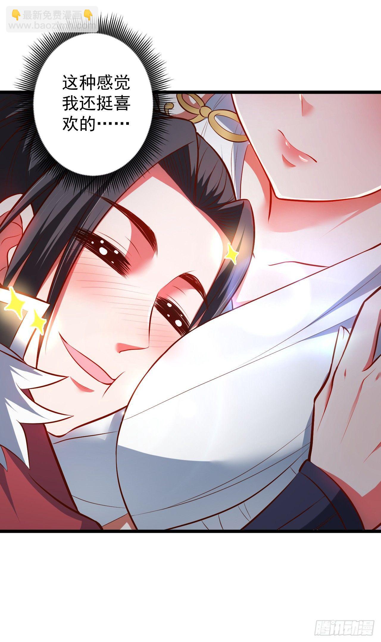 游山戏水擎天柱-第36话