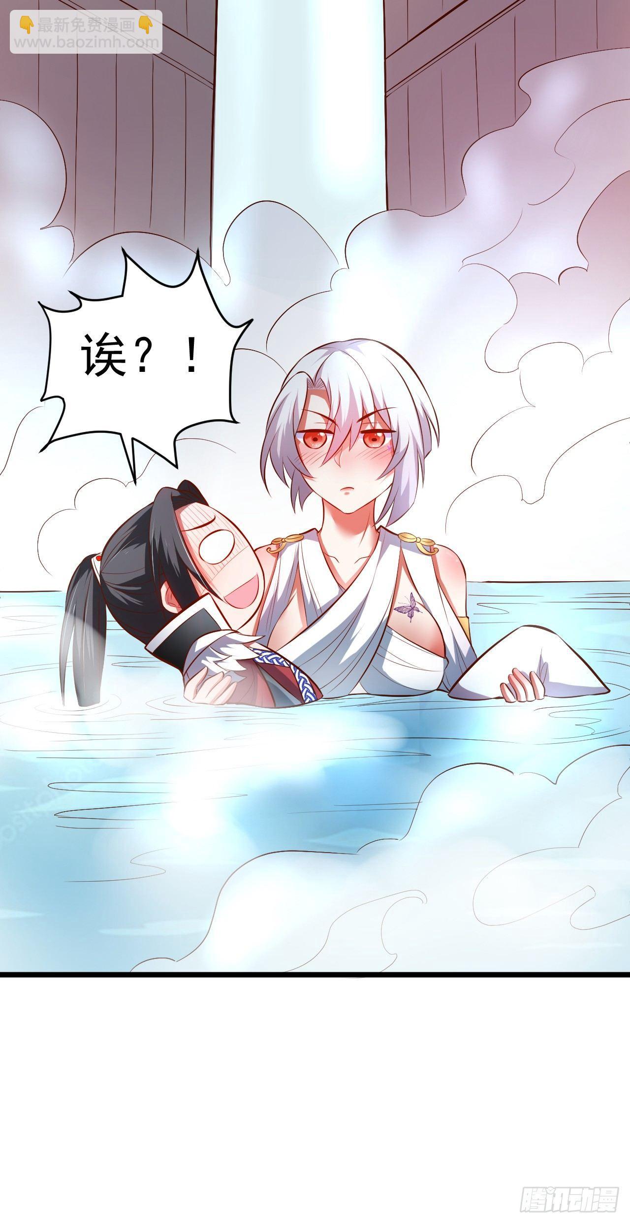 游山戏水擎天柱-第36话