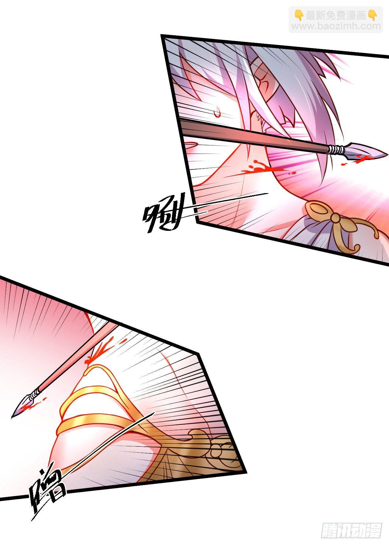 黑沙陨血葬孤魂-第38话