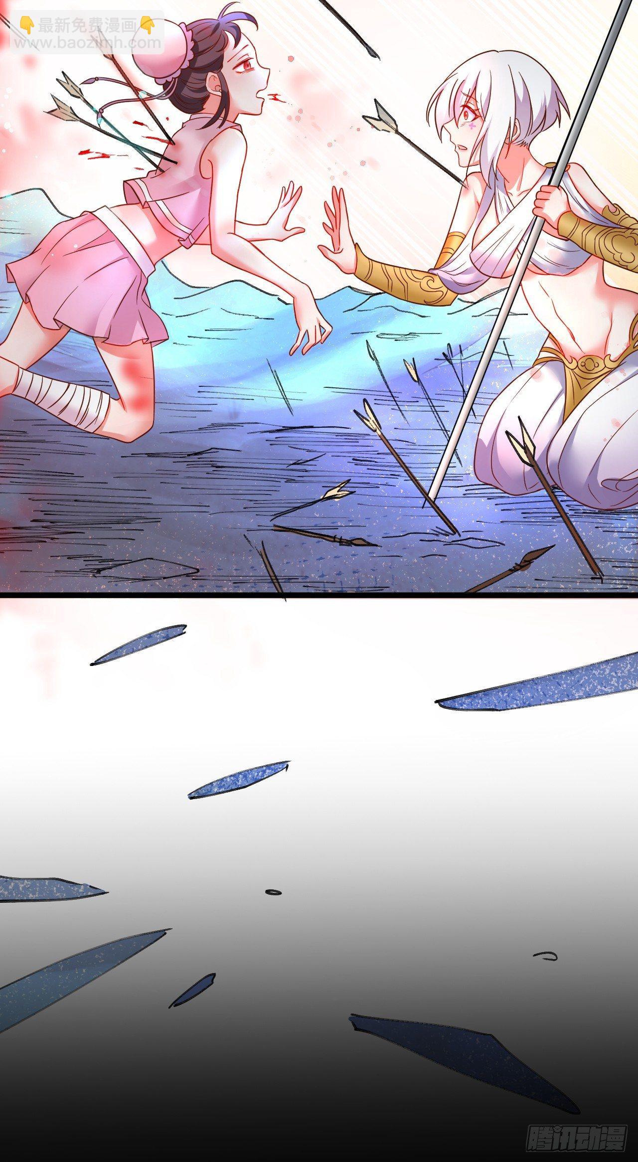 黑沙陨血葬孤魂-第38话