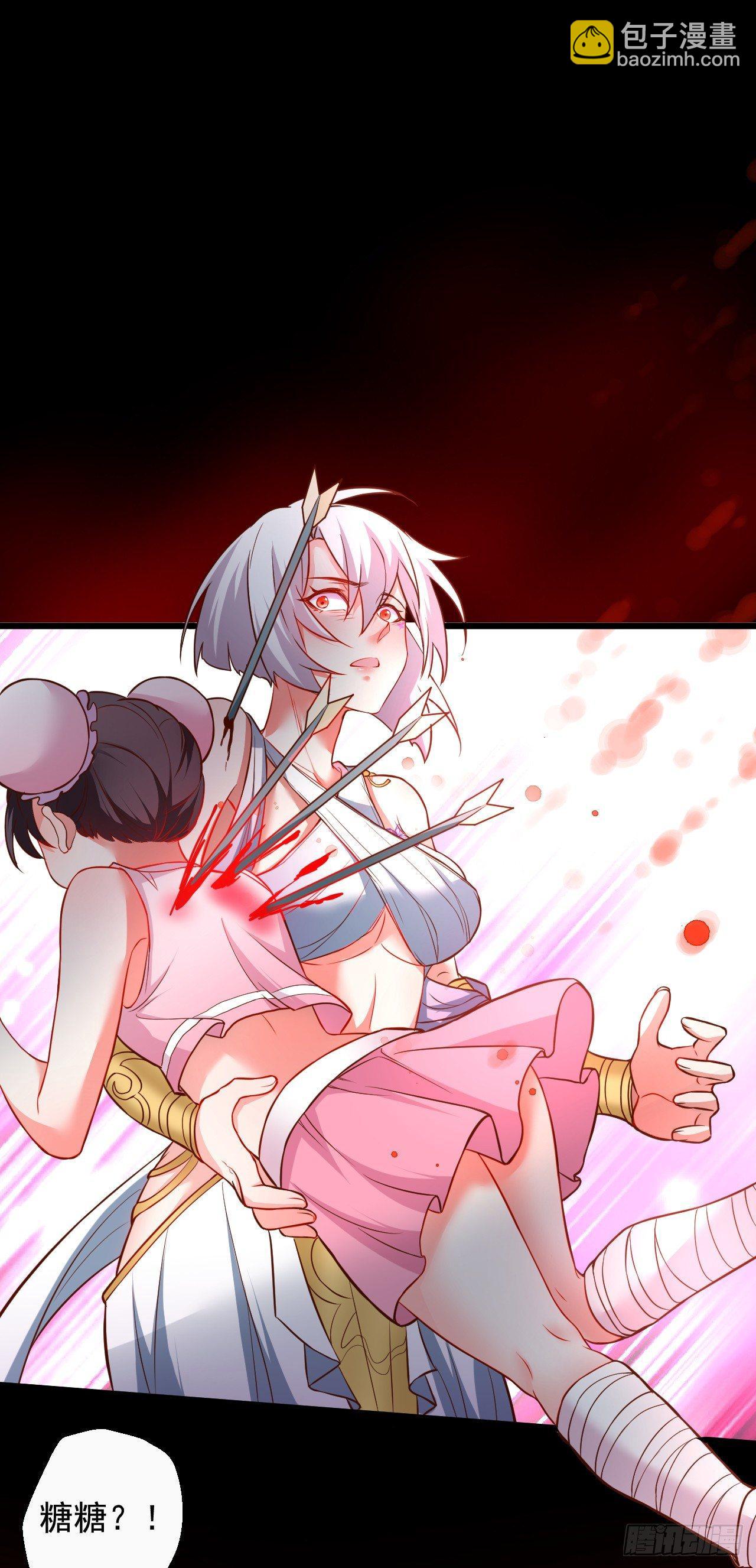 黑沙陨血葬孤魂-第38话