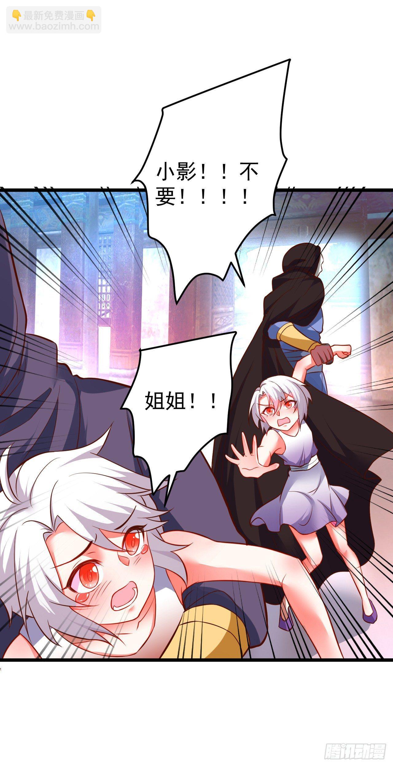 子幼葬父往生苦(1/2)-第40话