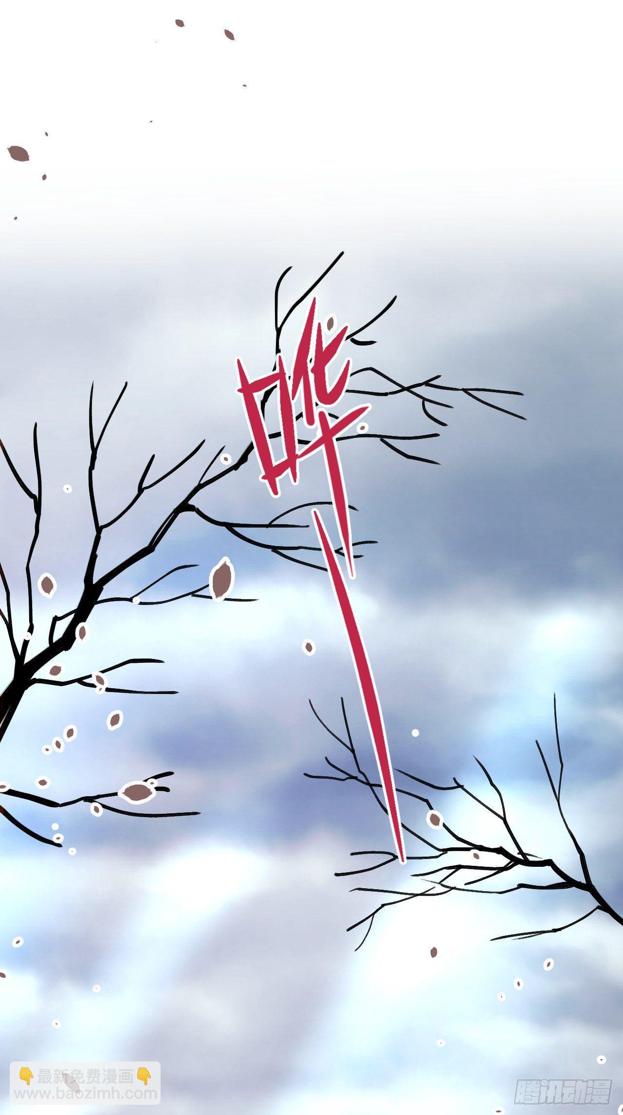 子幼葬父往生苦(1/2)-第40话