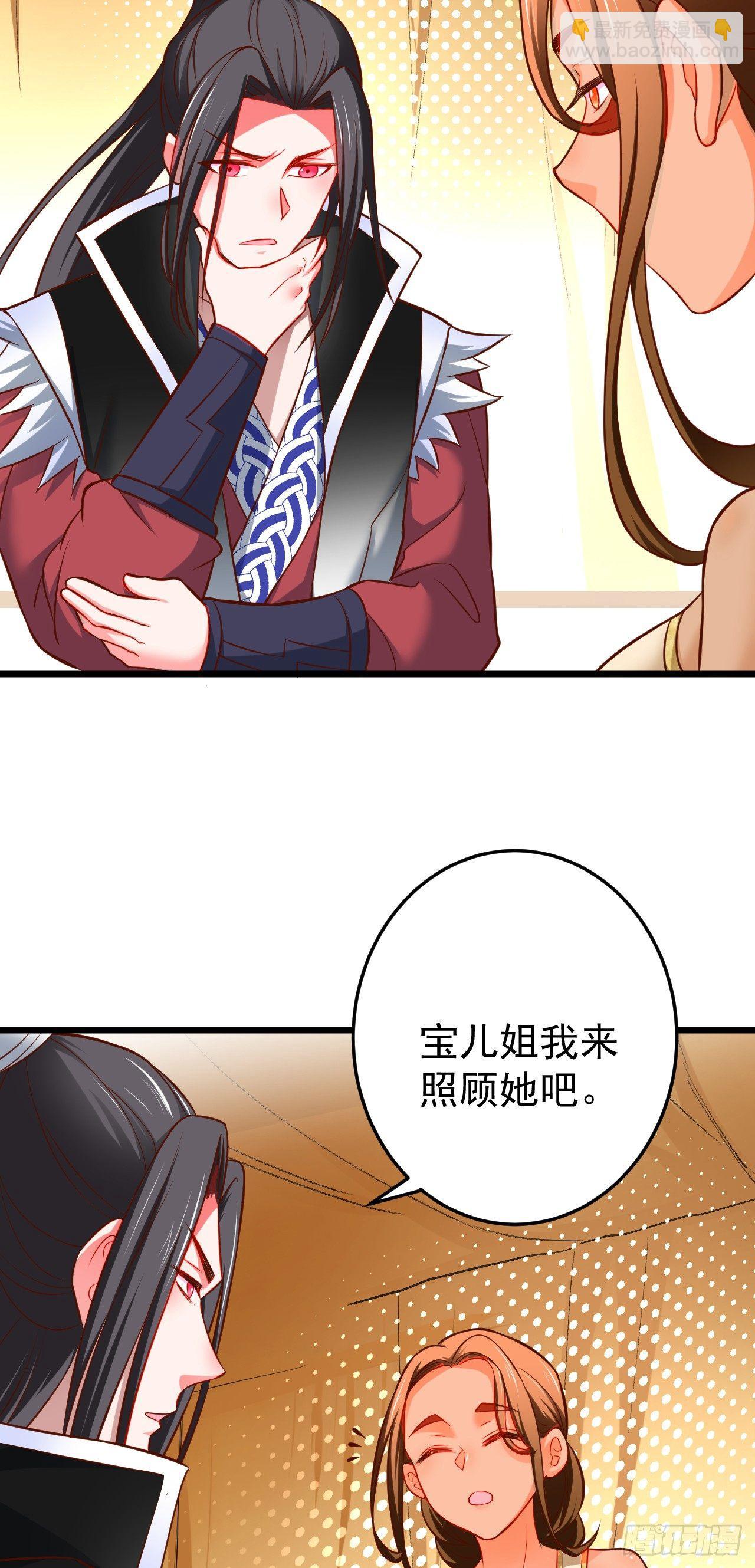 子幼葬父往生苦(1/2)-第40话